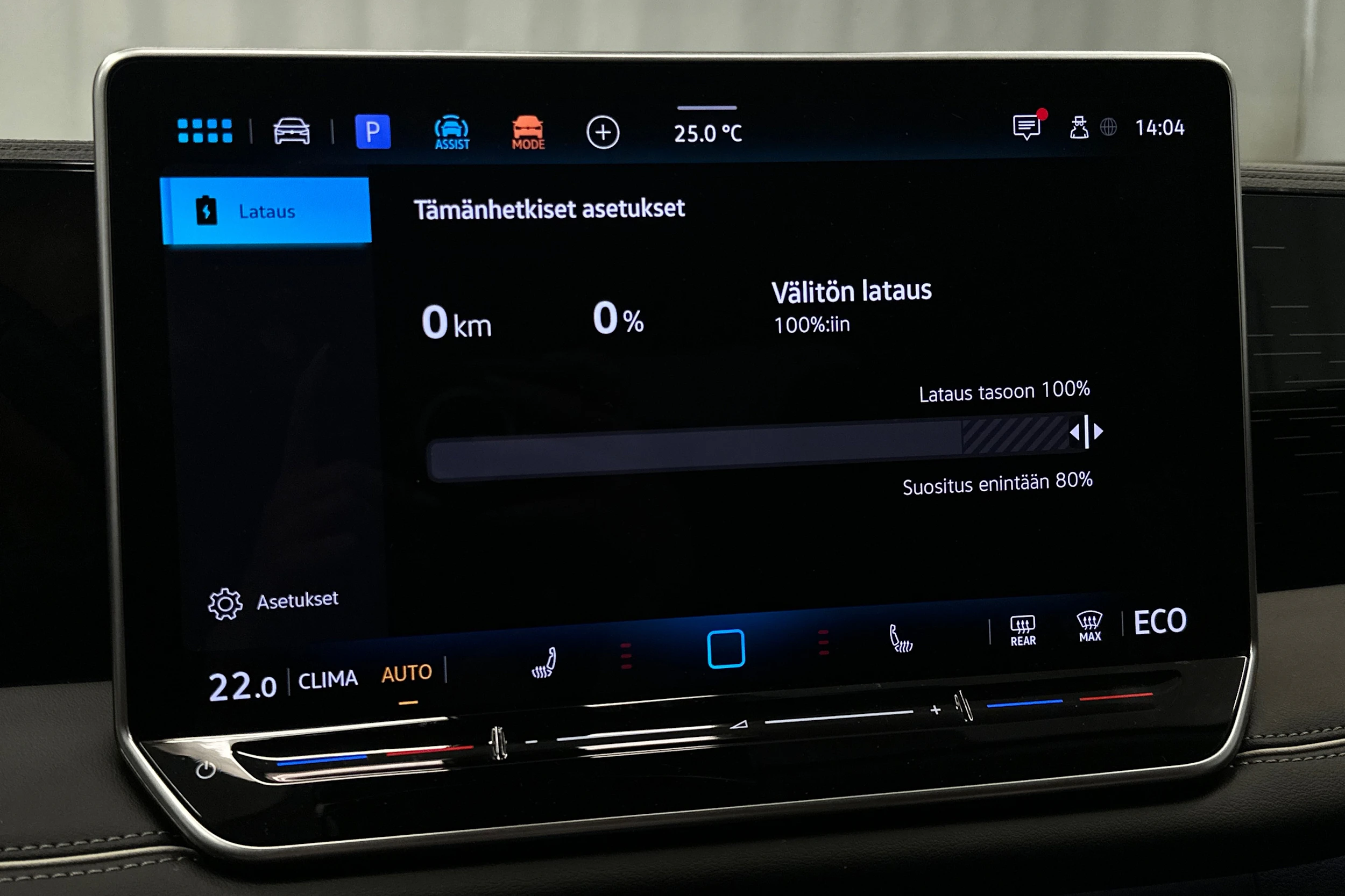 sininen Volkswagen Tiguan 2025 kuva 25.
