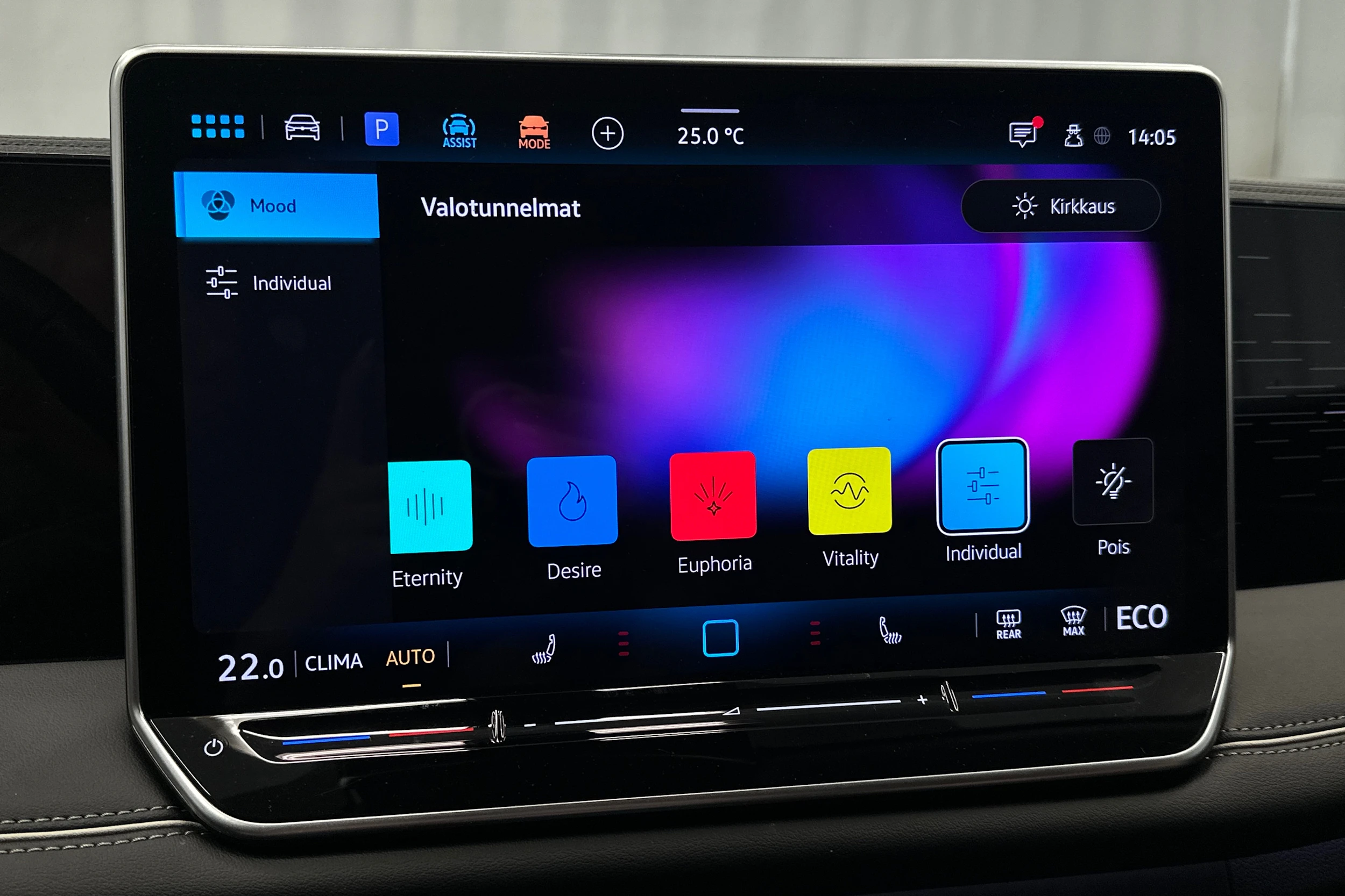 sininen Volkswagen Tiguan 2025 kuva 29.
