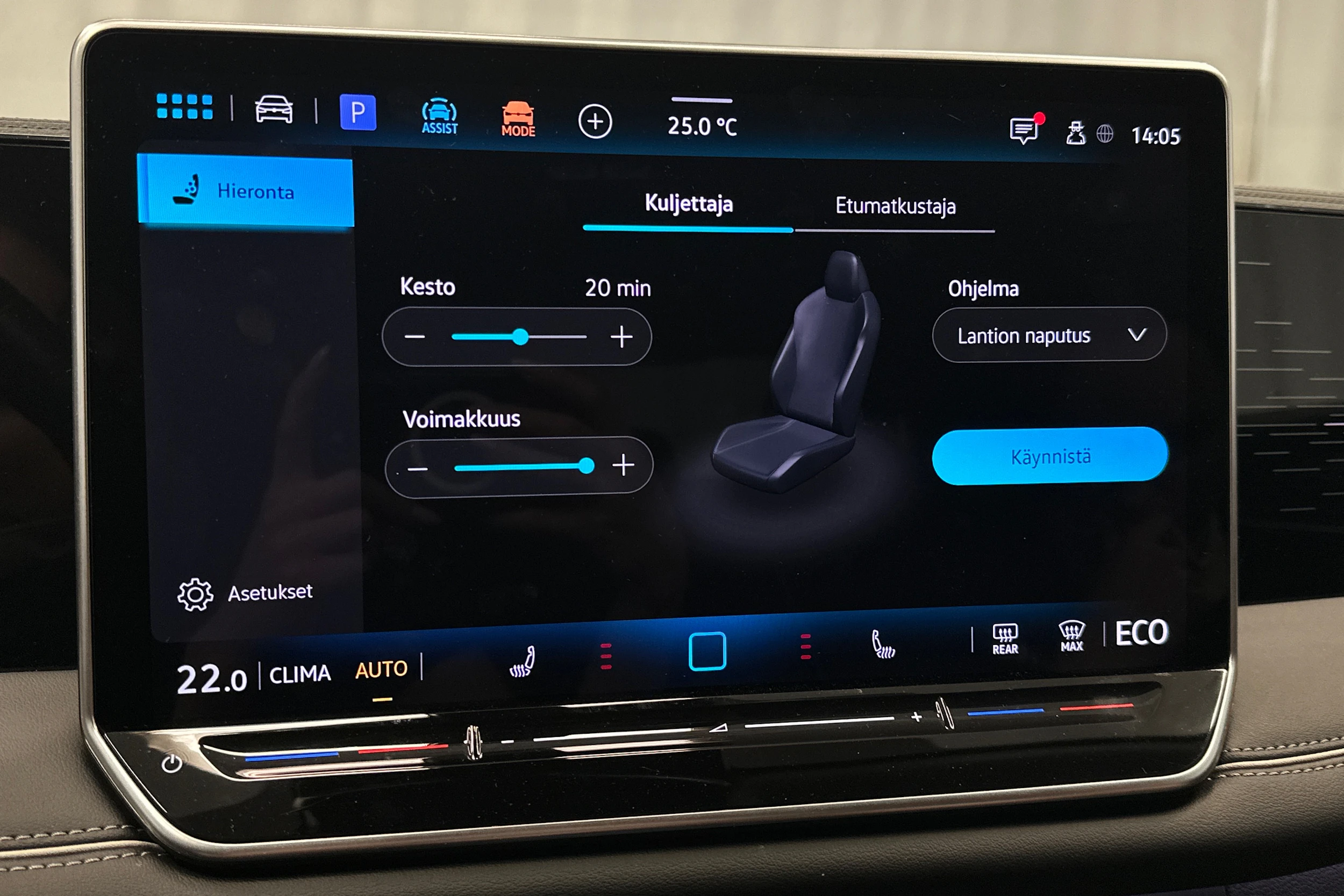 sininen Volkswagen Tiguan 2025 kuva 30.
