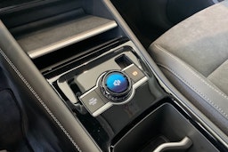 sininen Volkswagen Tiguan 2025 kuva 11.
