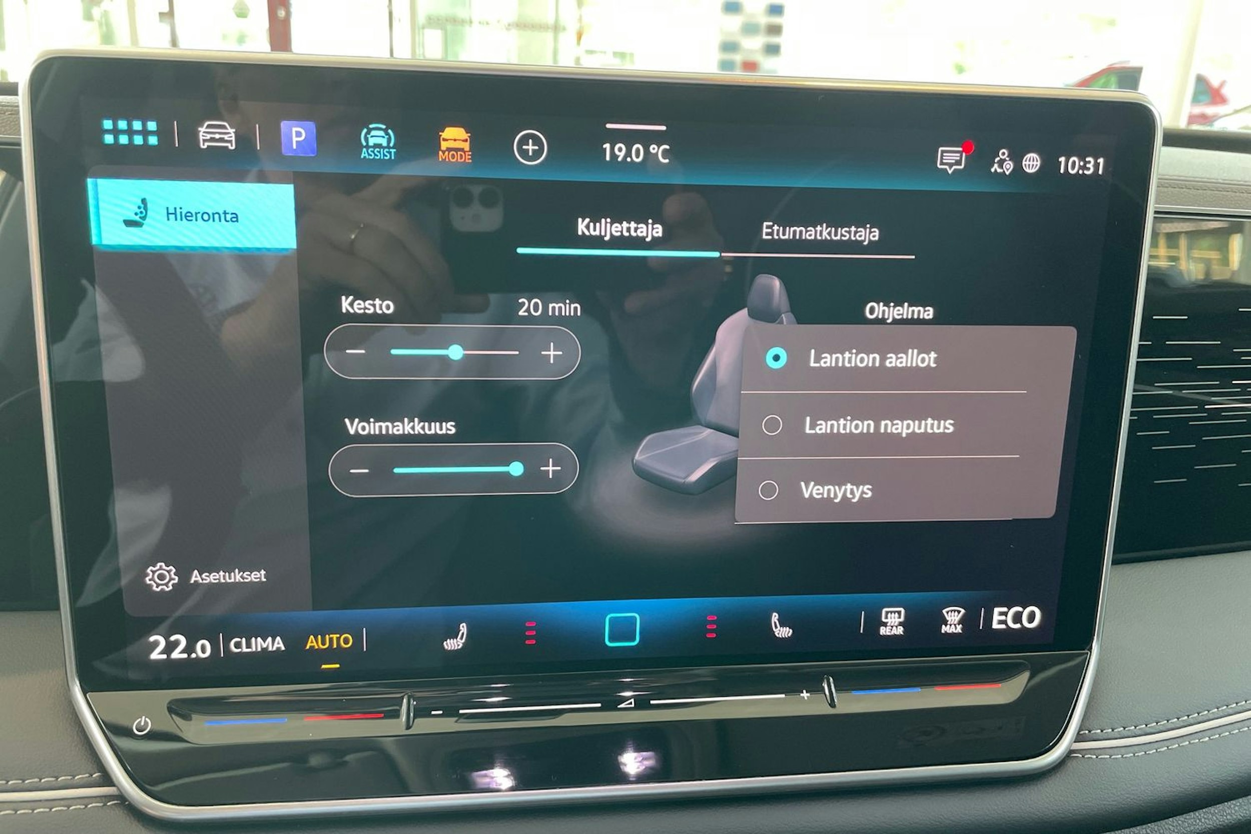 sininen Volkswagen Tiguan 2025 kuva 16.