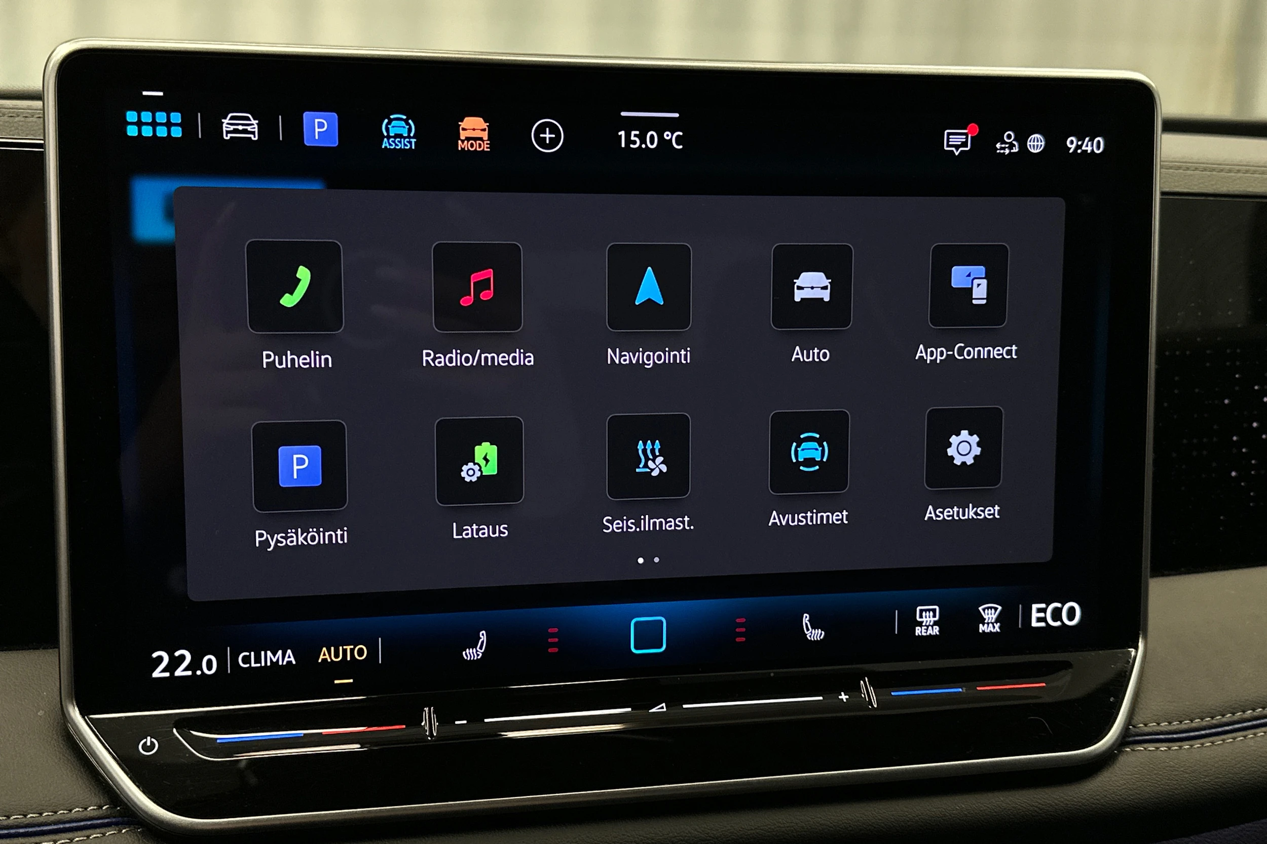 harmaa Volkswagen Tiguan 2025 kuva 17.