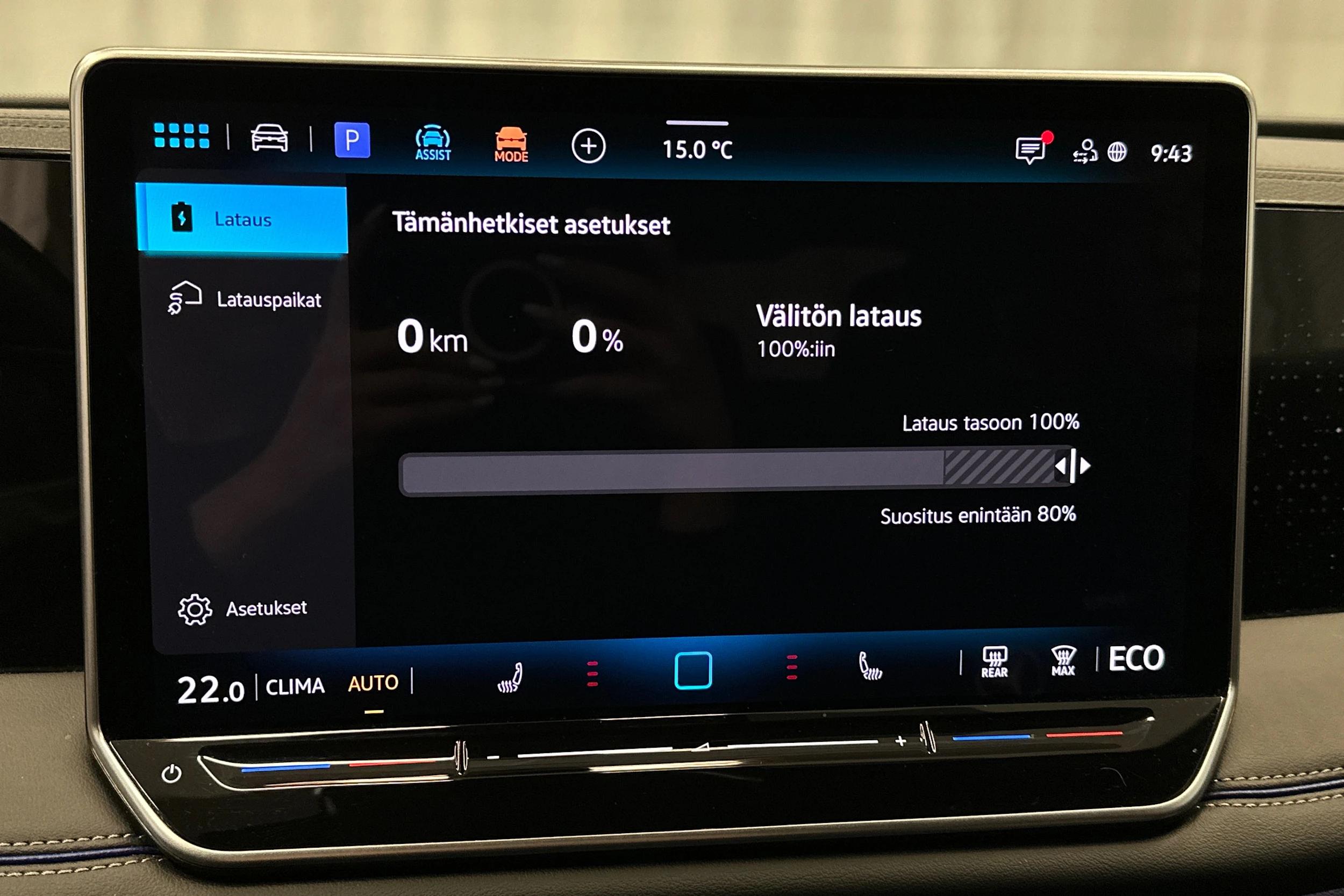 harmaa Volkswagen Tiguan 2025 kuva 26.