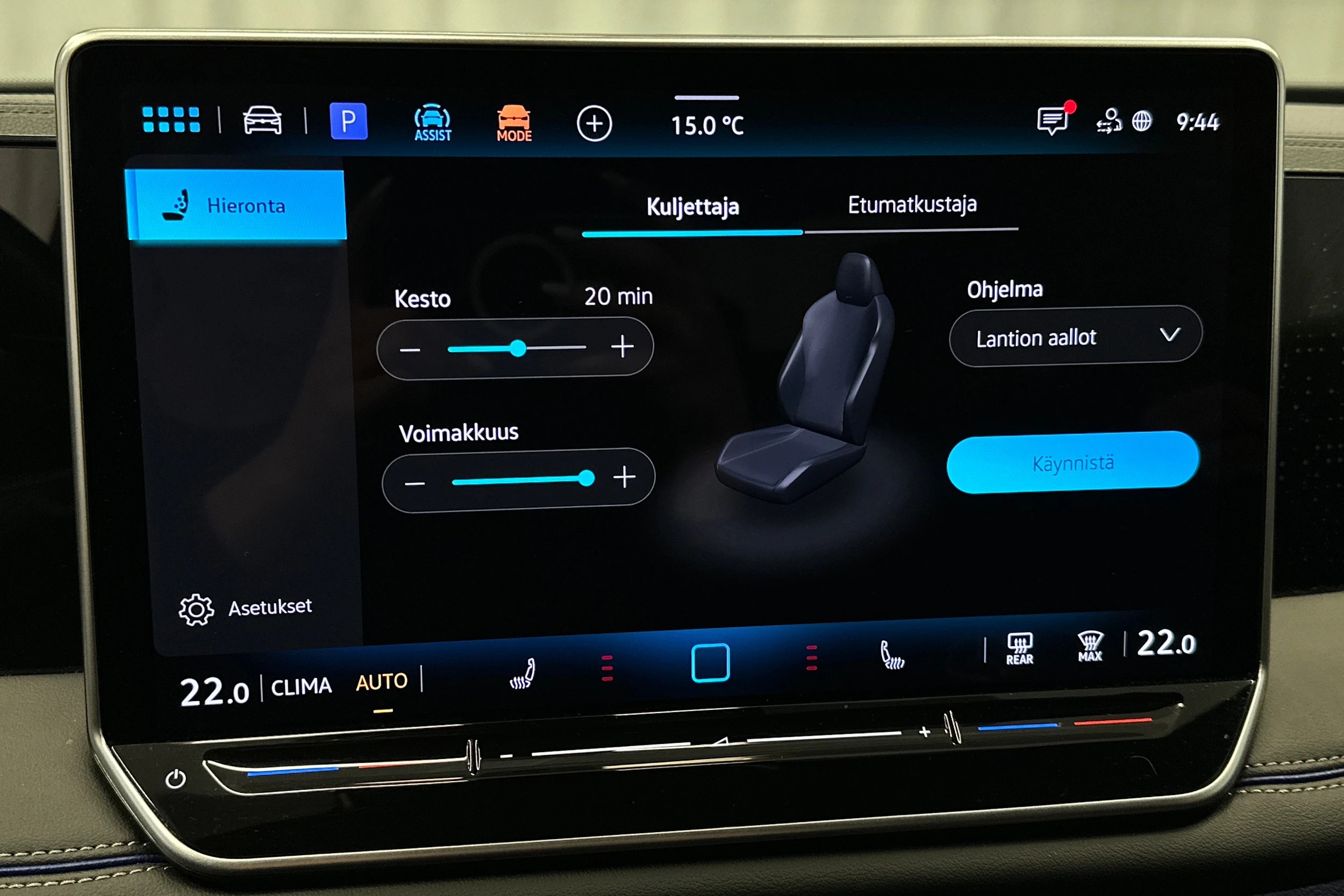 harmaa Volkswagen Tiguan 2025 kuva 31.