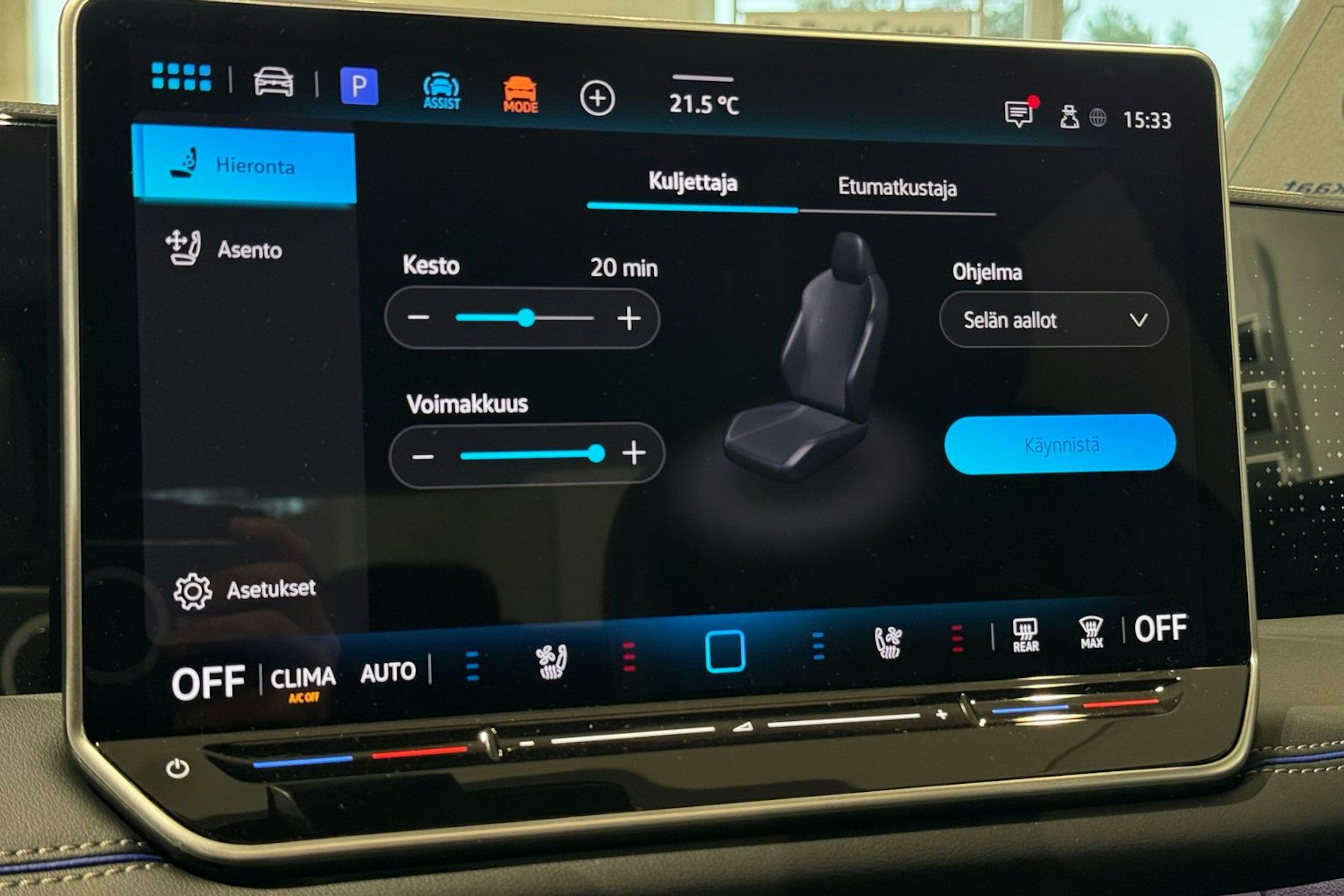 met. harmaa Volkswagen Tiguan 2026 kuva 22.