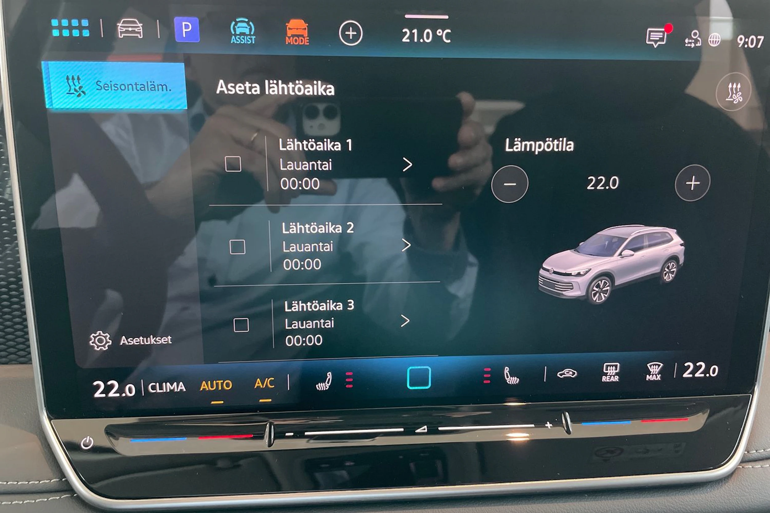 harmaa Volkswagen Tiguan 2026 kuva 16.