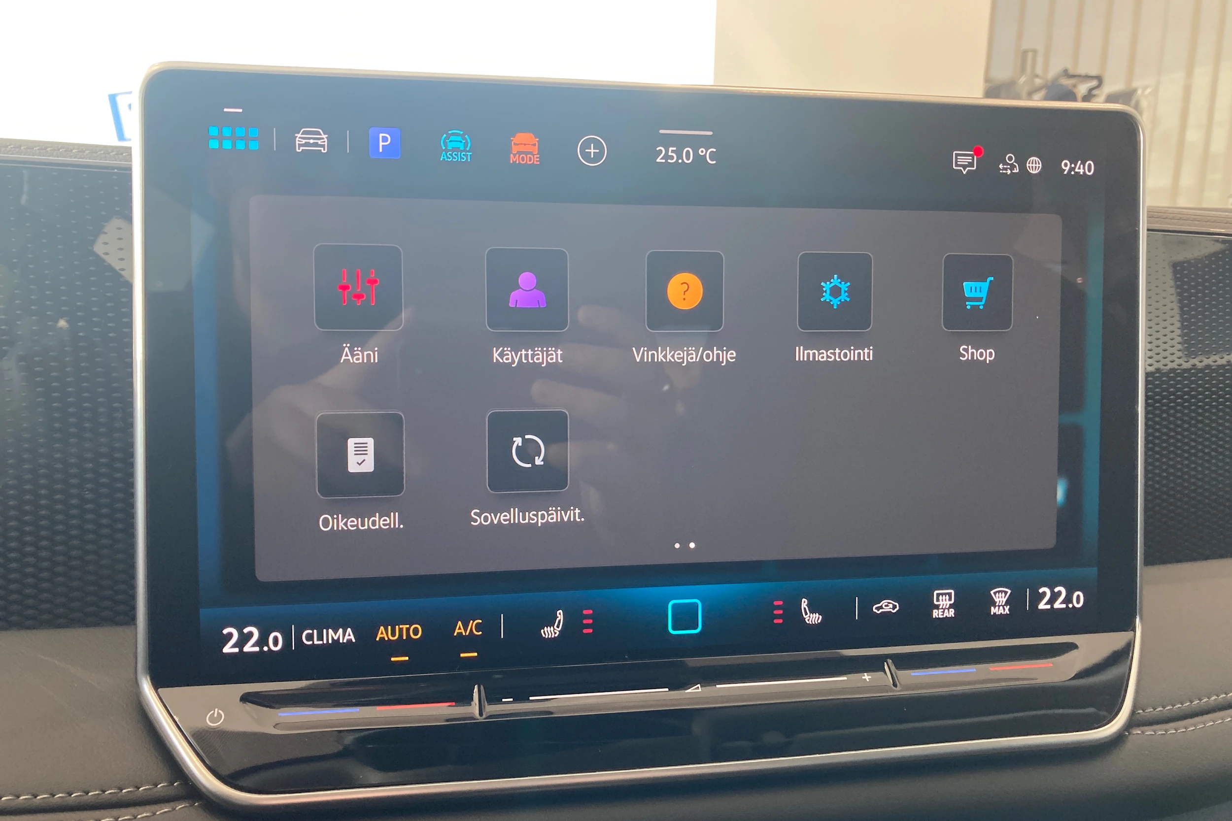 sininen Volkswagen Tiguan 2026 kuva 16.