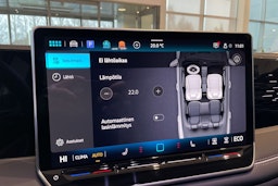 musta Volkswagen Tiguan 2026 kuva 16.