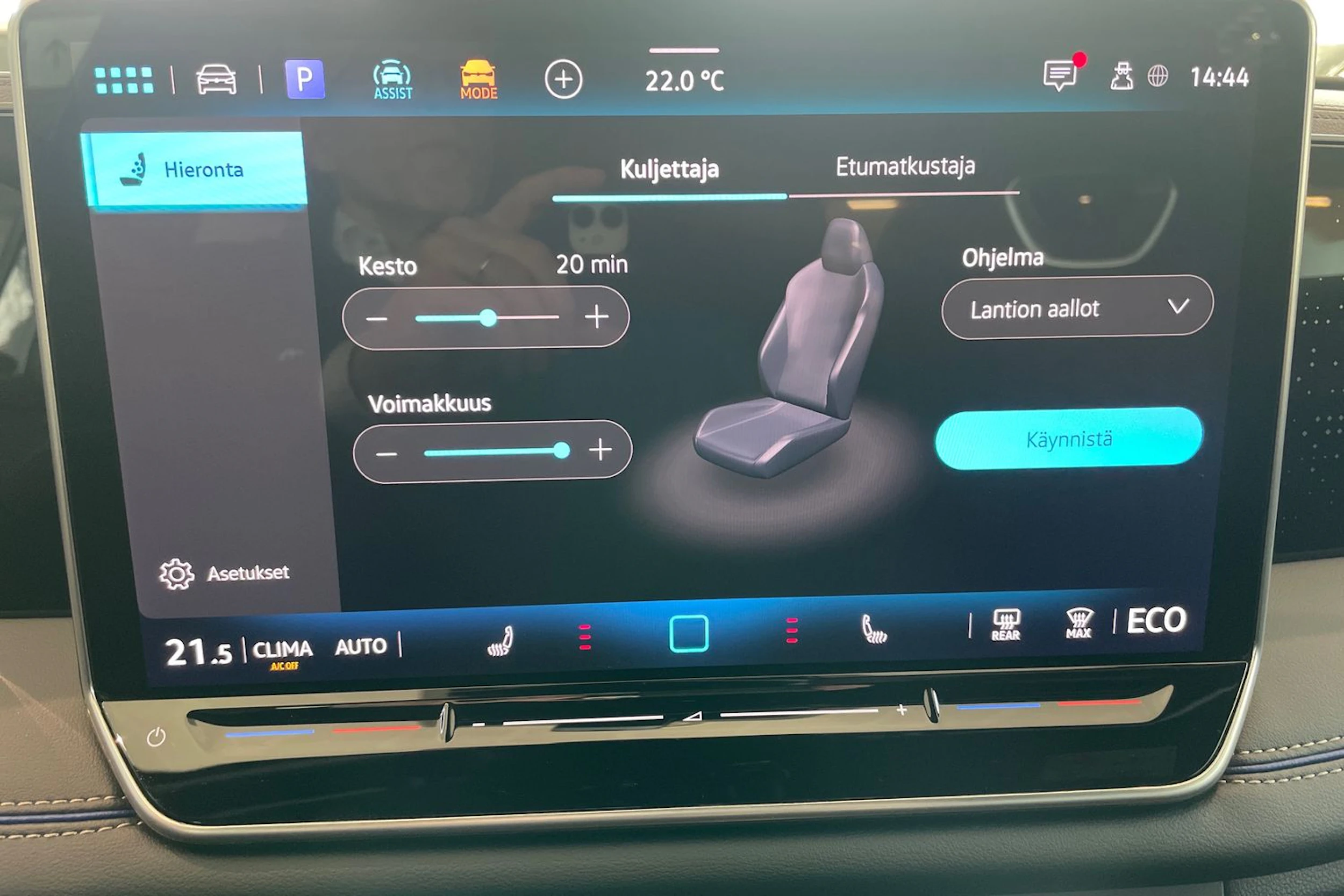 harmaa Volkswagen Tiguan 2026 kuva 17.