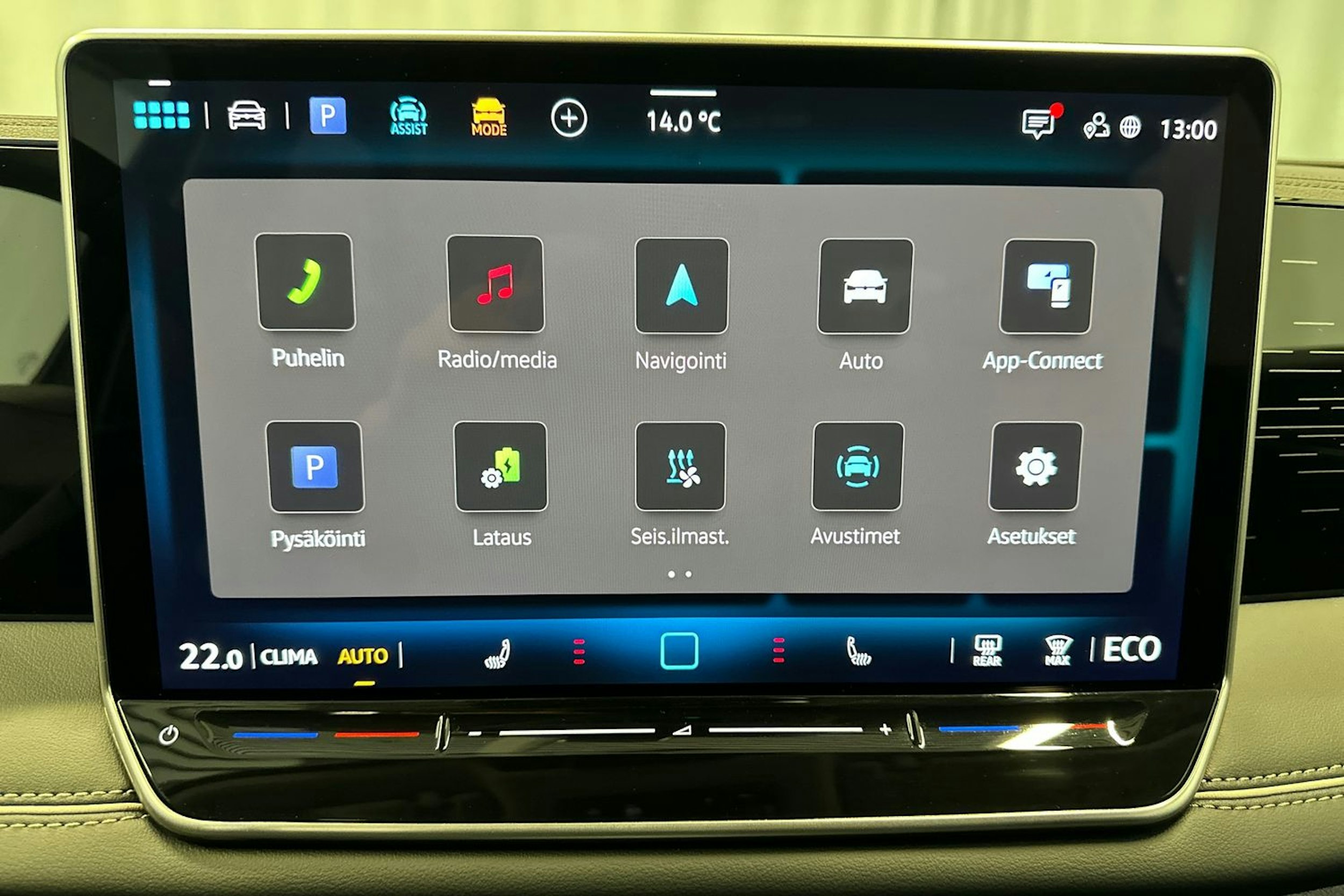 harmaa Volkswagen Tiguan 2026 kuva 22.