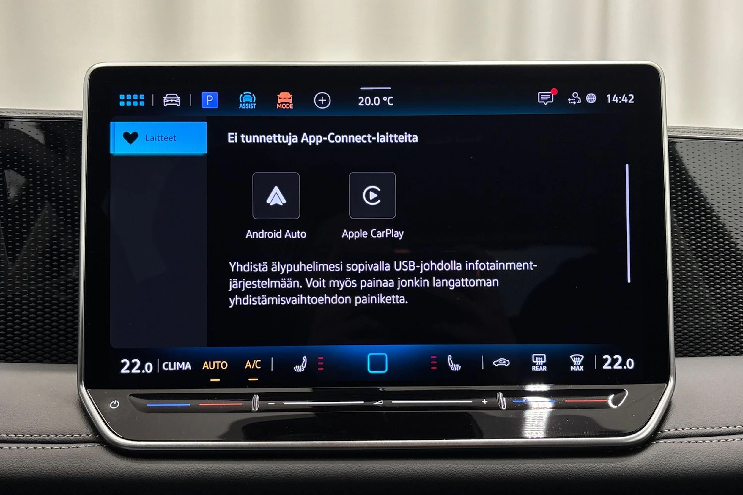 harmaa Volkswagen Tiguan 2026 kuva 19.