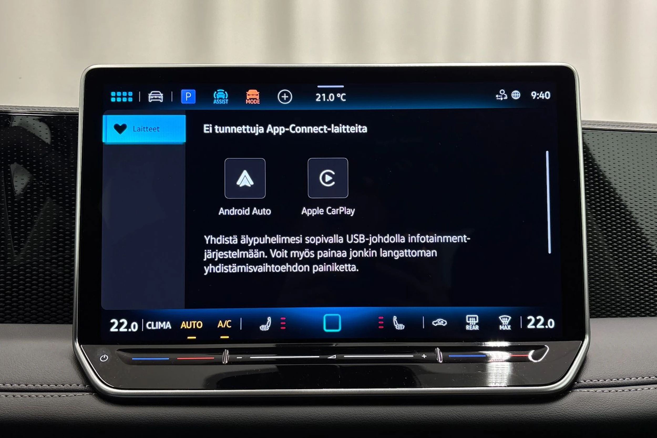 met. vihreä Volkswagen Tiguan 2026 kuva 22.