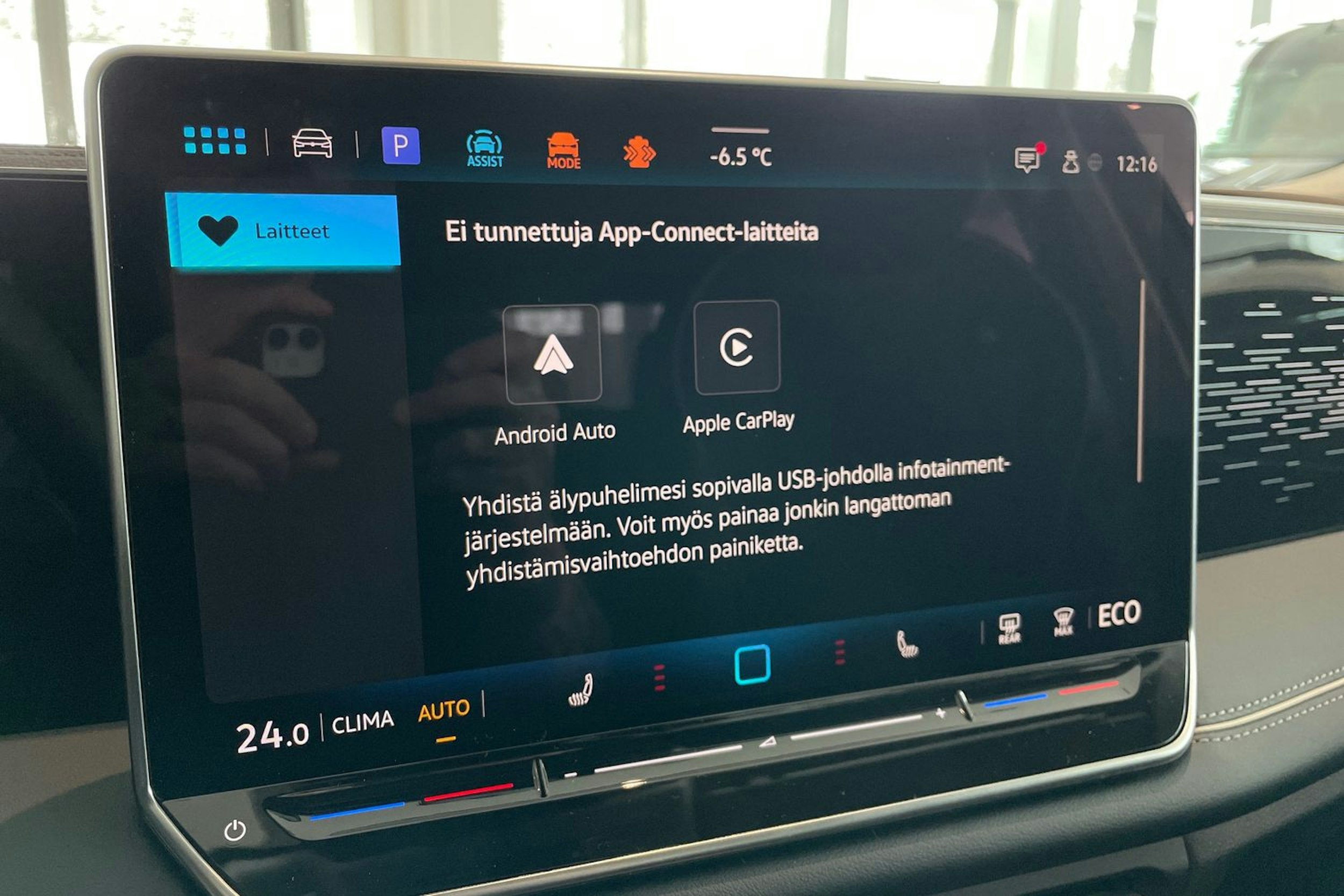 harmaa Volkswagen Tiguan 2026 kuva 16.