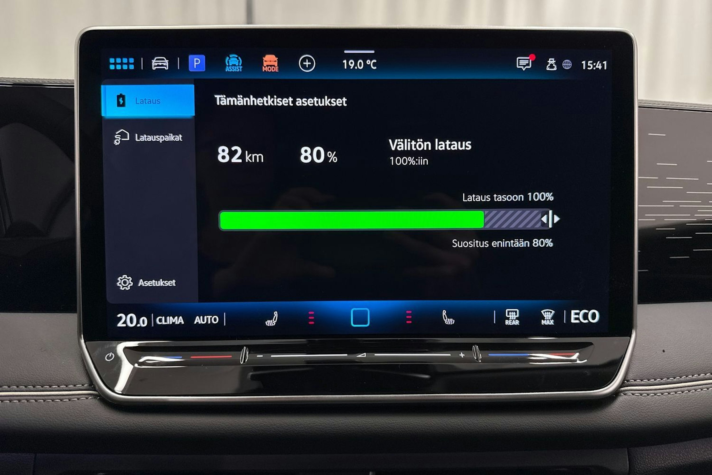 met. harmaa Volkswagen Tiguan 2026 kuva 27.