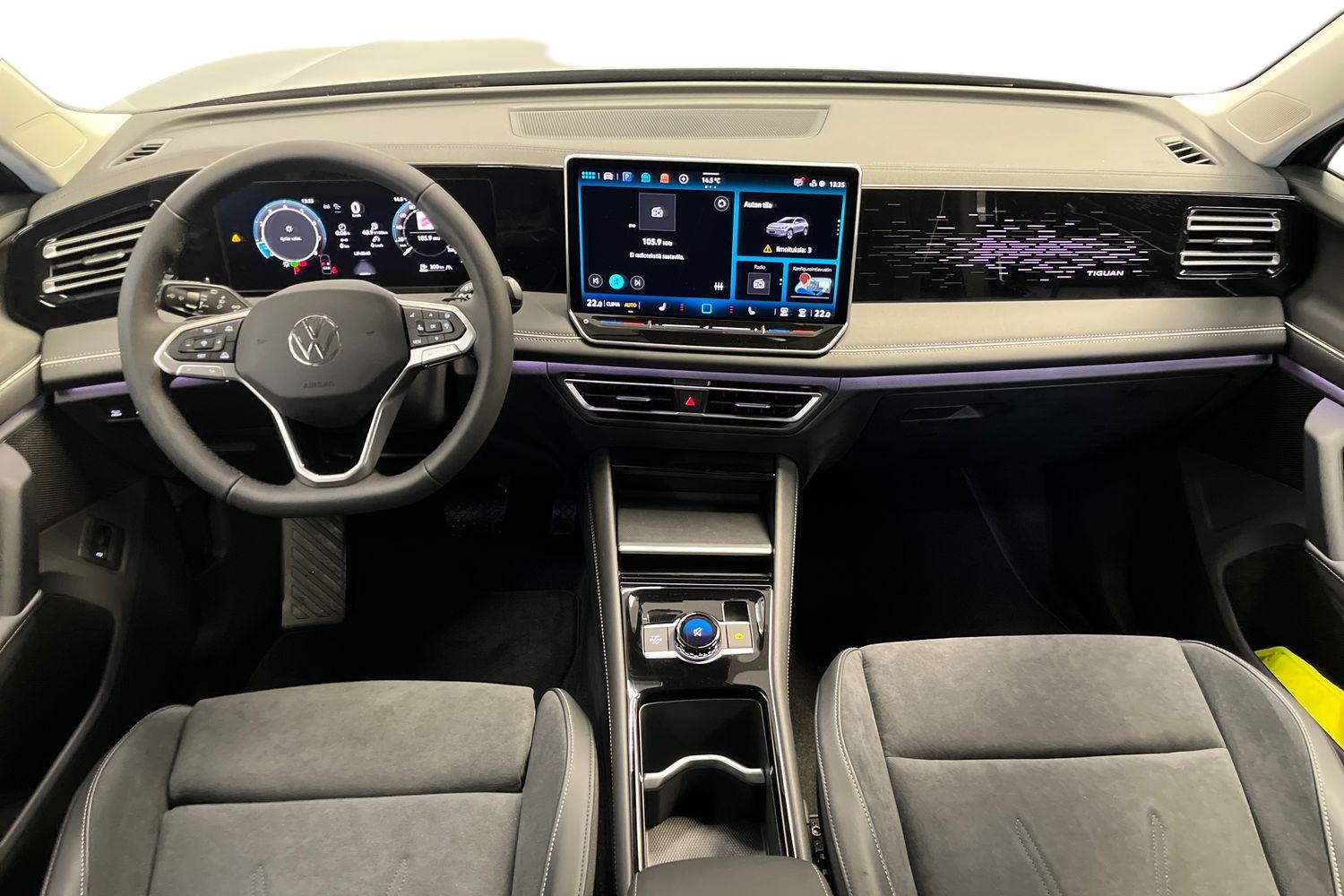Volkswagen Tiguan 2026, photo 7/15
