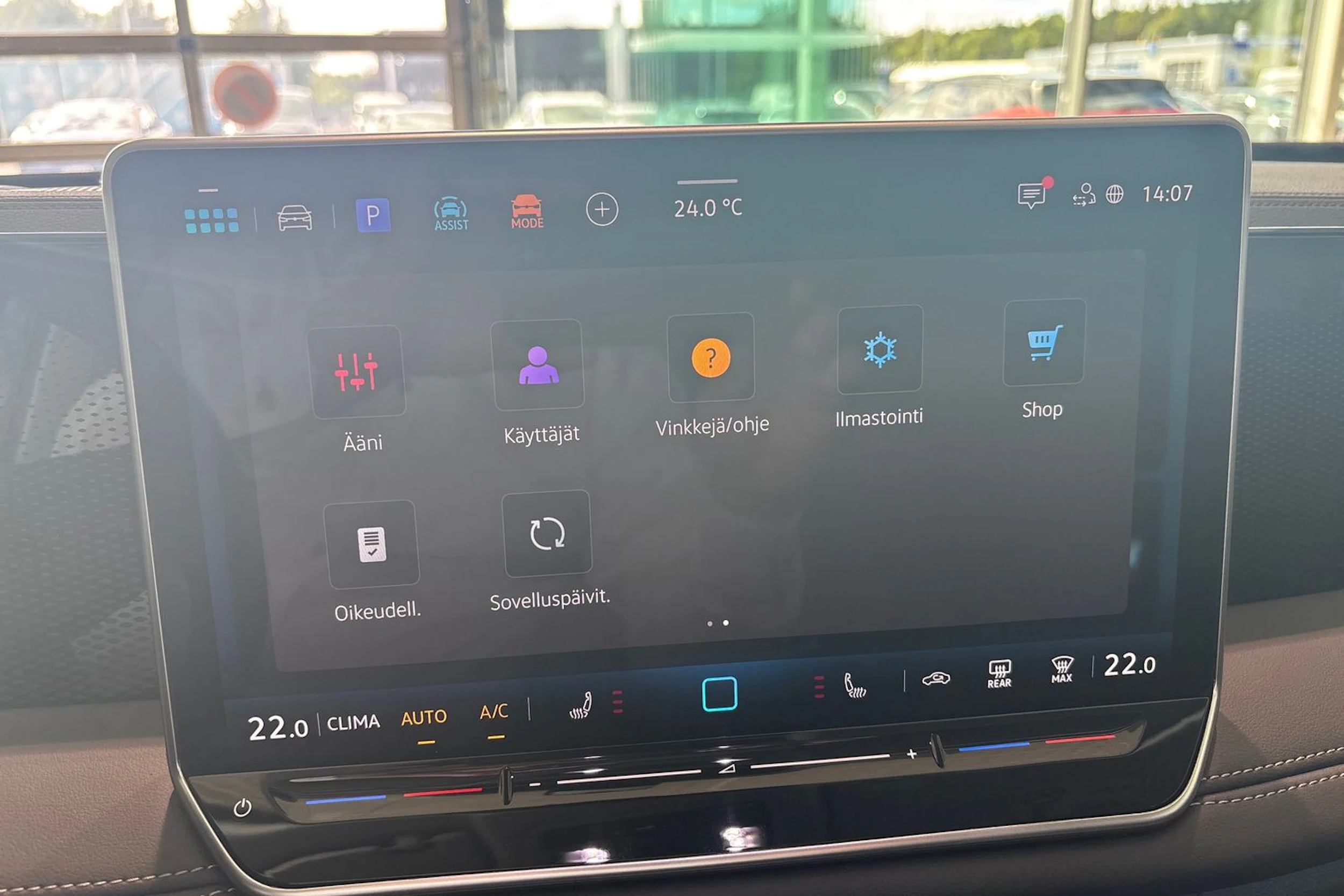 musta Volkswagen Tiguan 2026 kuva 17.