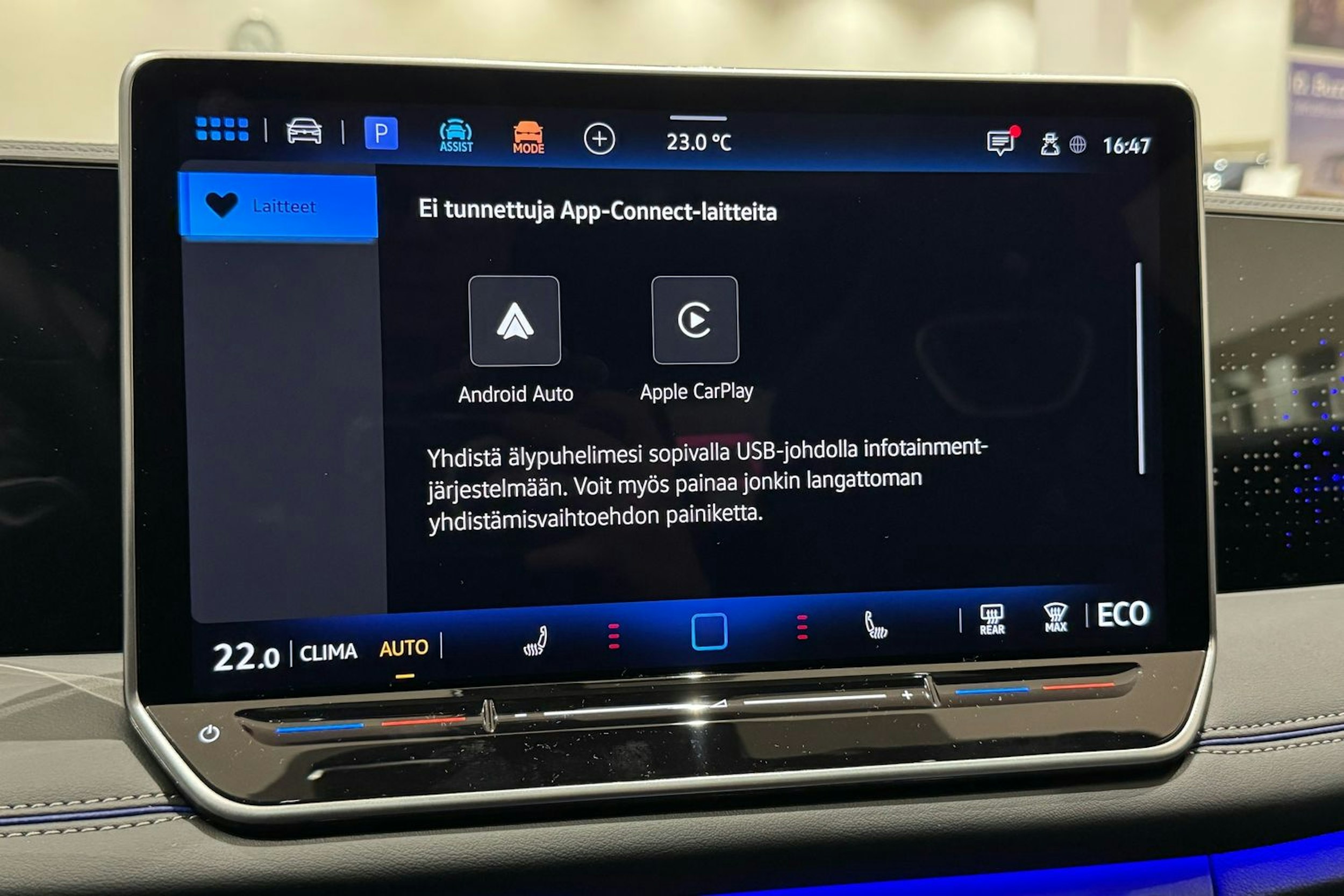 met. musta Volkswagen Tiguan 2026 kuva 22.