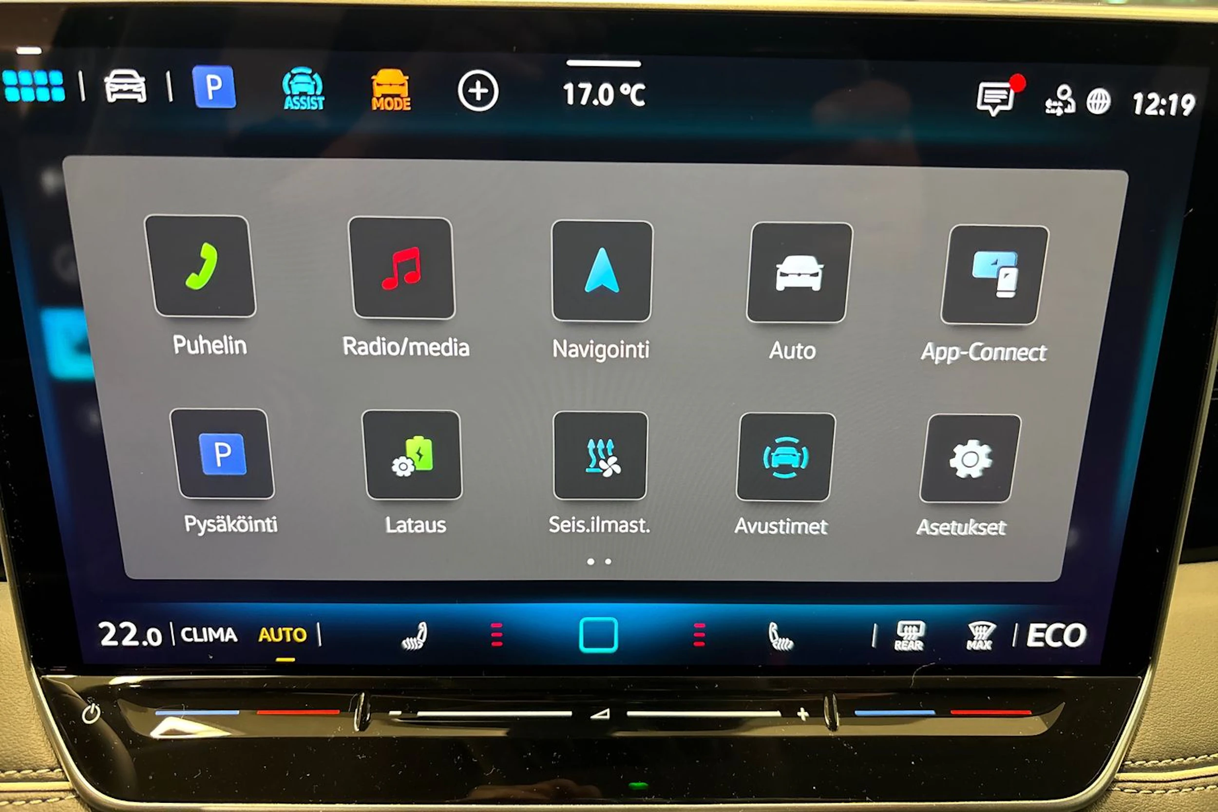 musta Volkswagen Tiguan 2026 kuva 12.