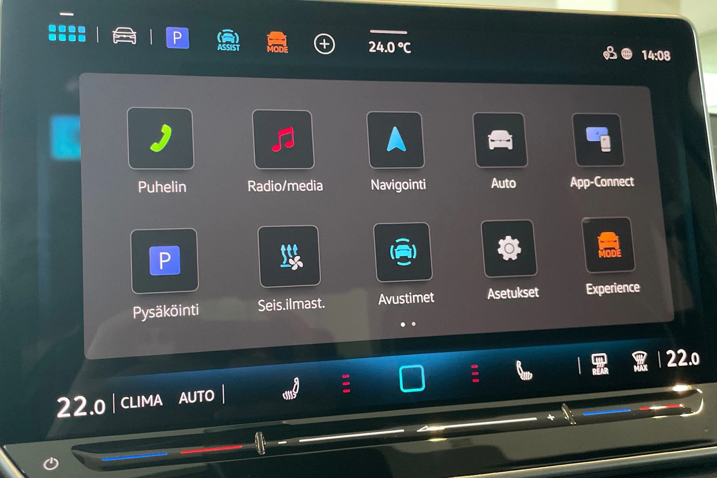 sininen Volkswagen Tiguan 2026 kuva 17.