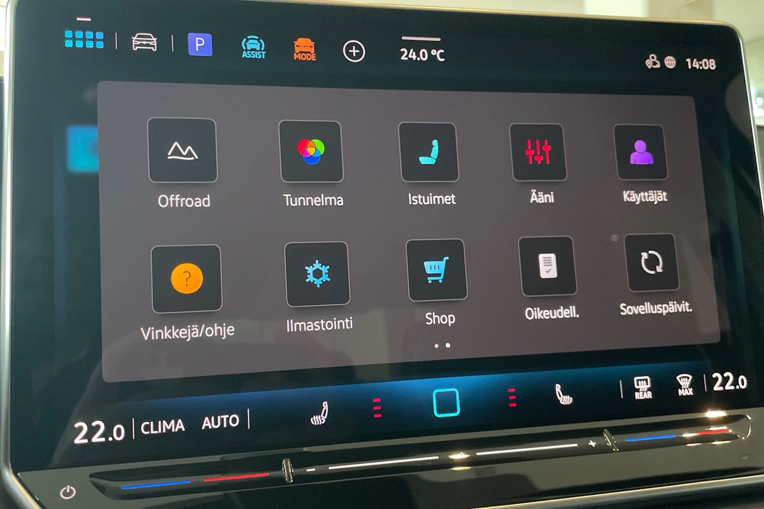 sininen Volkswagen Tiguan 2026 kuva 18.