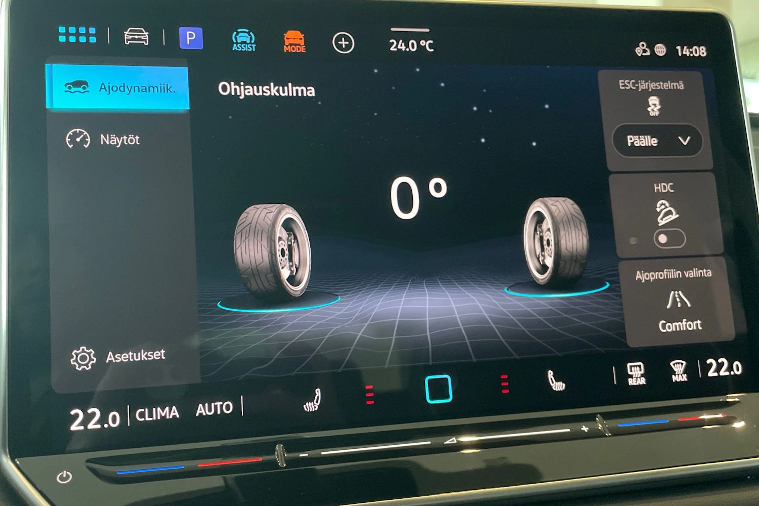 sininen Volkswagen Tiguan 2026 kuva 19.