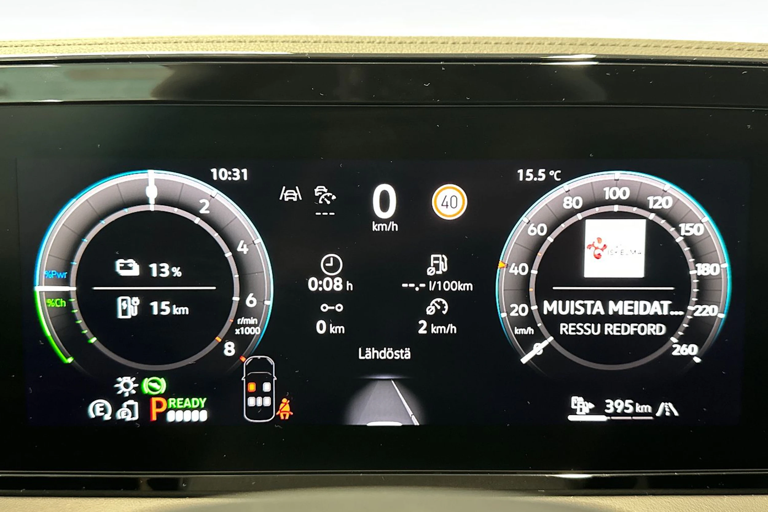 met. sininen Volkswagen Tiguan 2026 kuva 18.
