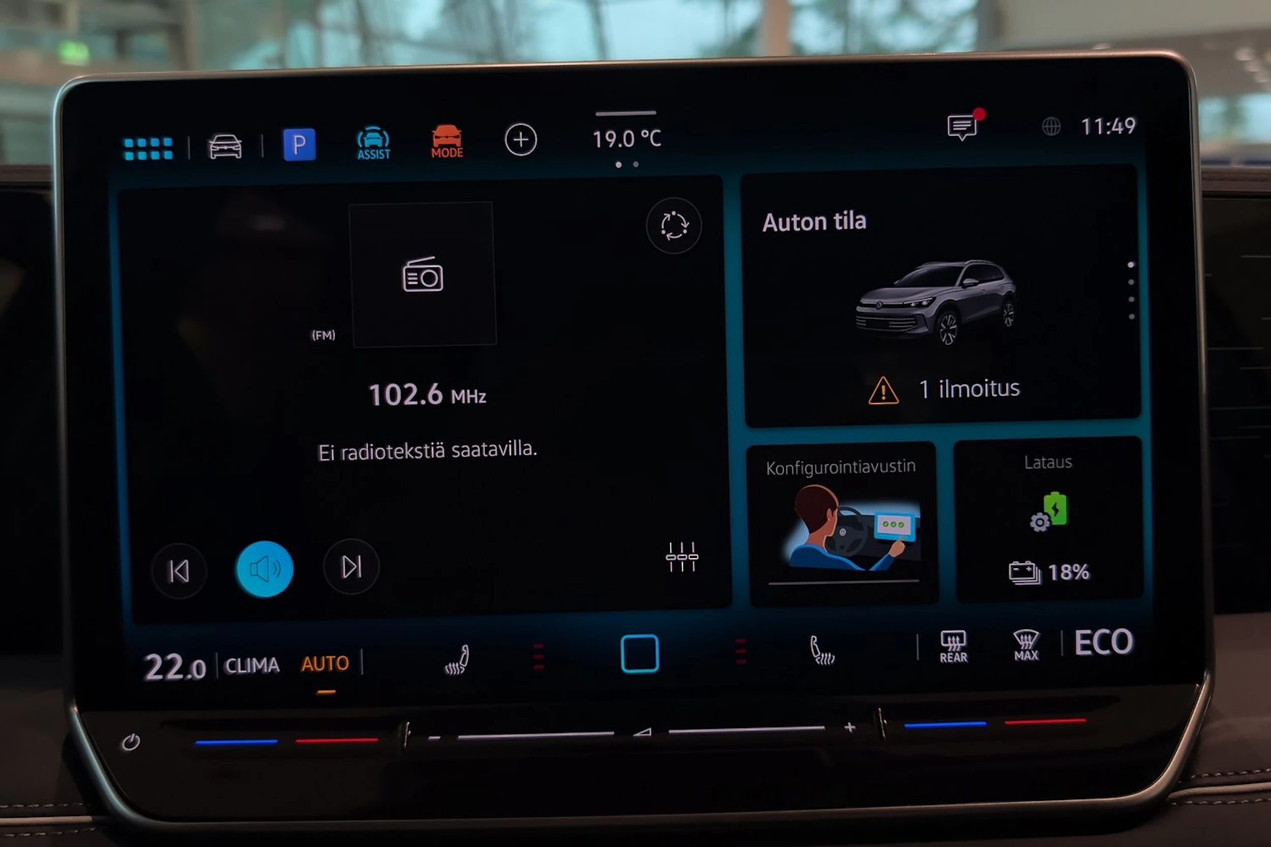 vihreä Volkswagen Tiguan 2026 kuva 20.