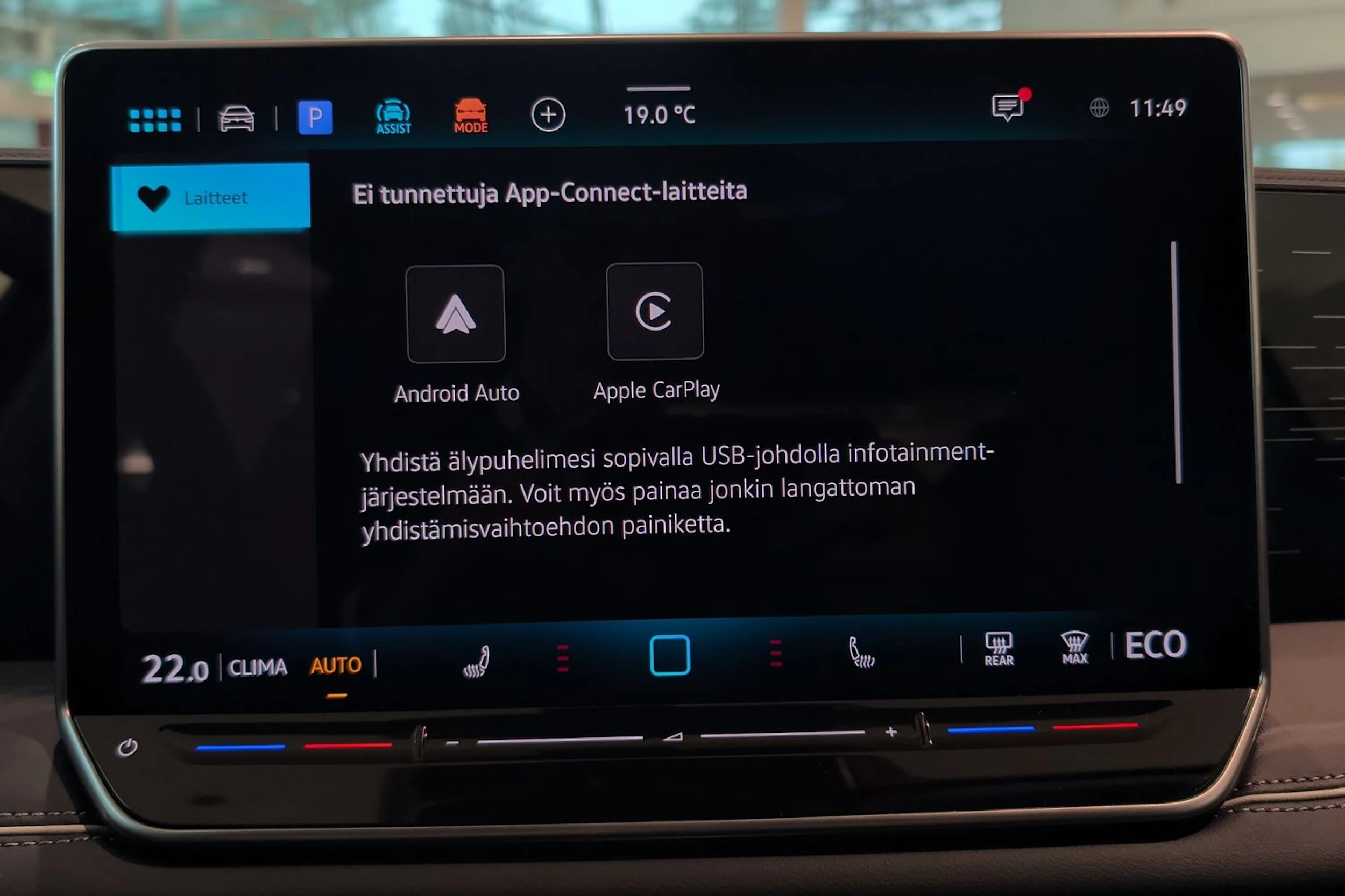 vihreä Volkswagen Tiguan 2026 kuva 21.