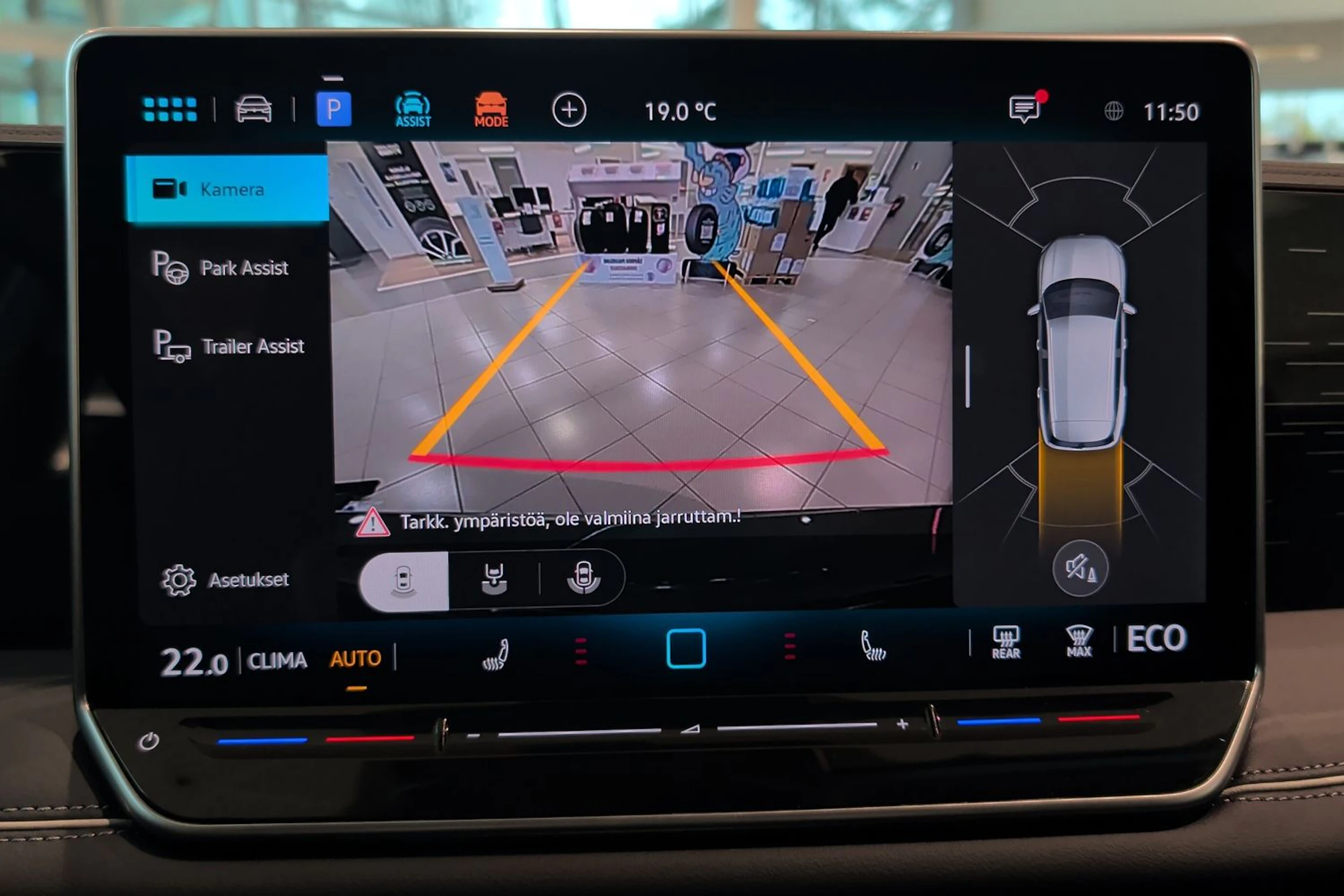 vihreä Volkswagen Tiguan 2026 kuva 24.