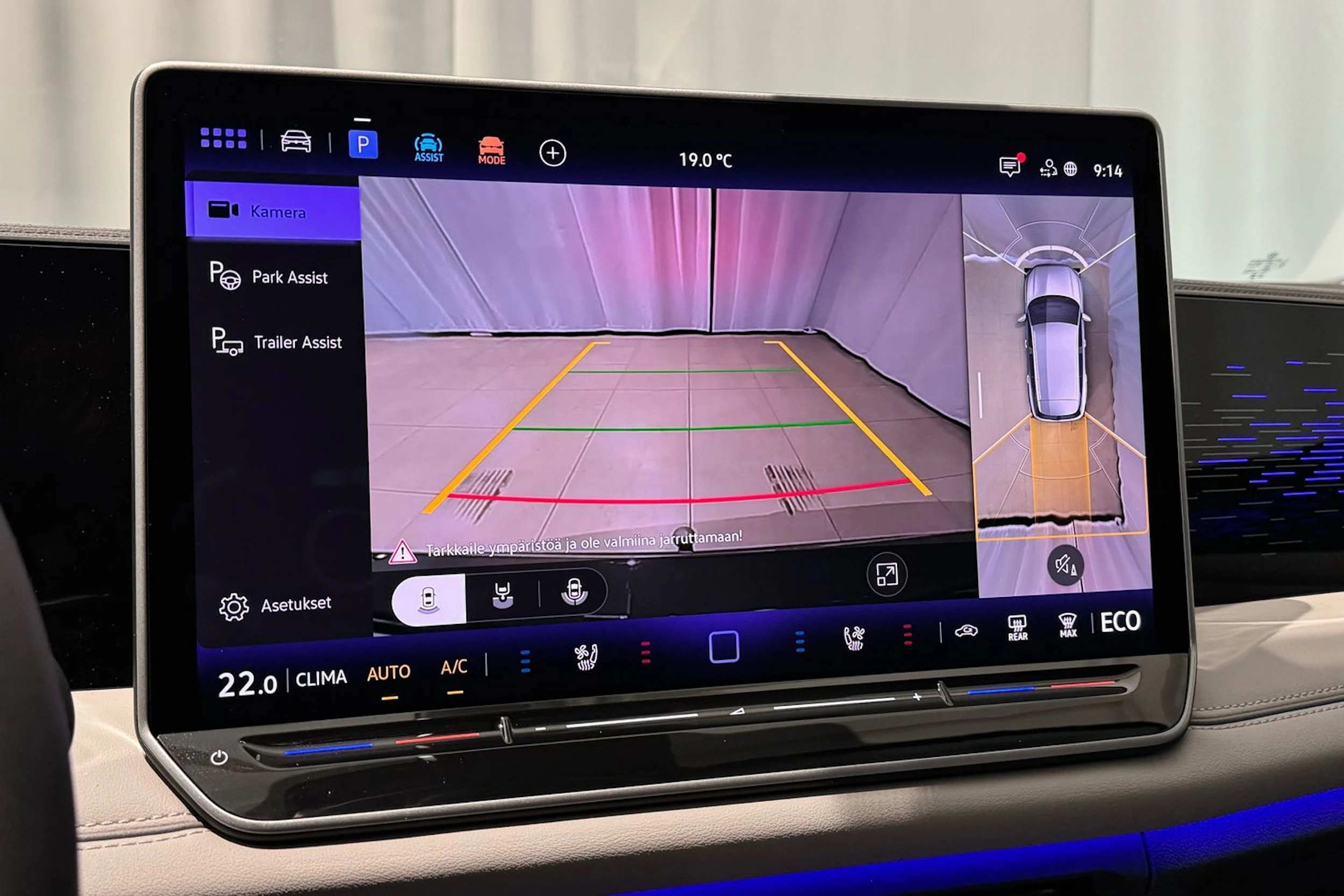 vihreä Volkswagen Tiguan 2026 kuva 19.