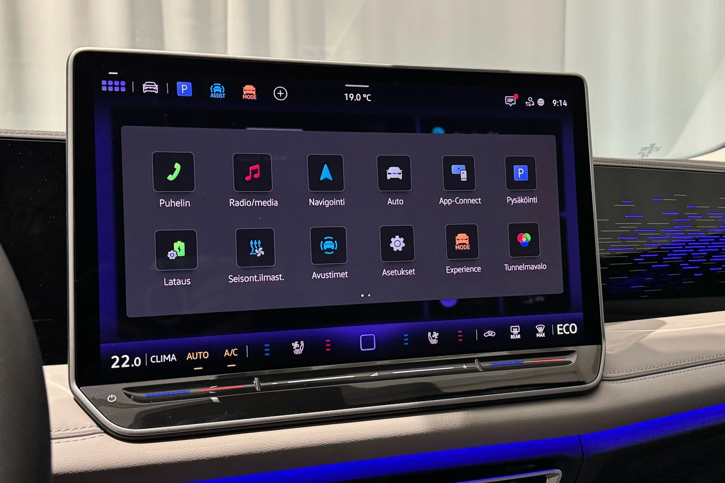 vihreä Volkswagen Tiguan 2026 kuva 20.