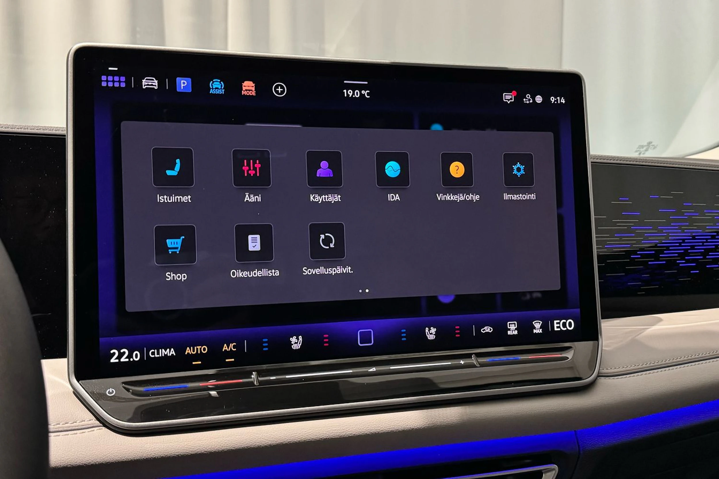 vihreä Volkswagen Tiguan 2026 kuva 21.