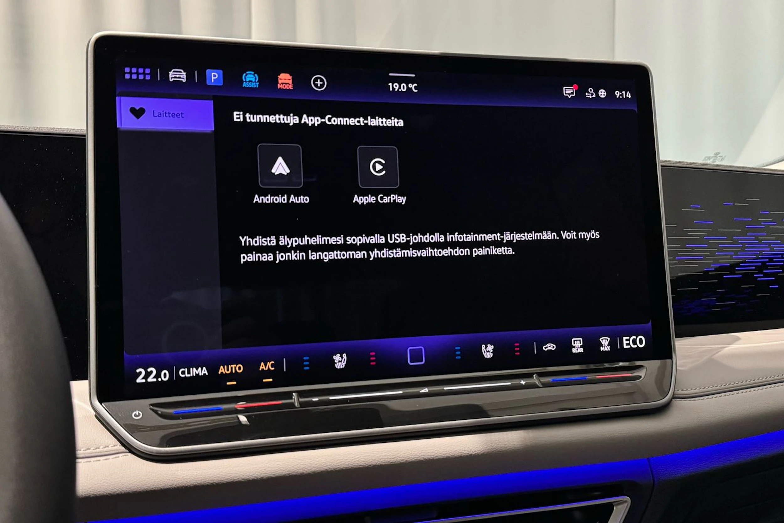 vihreä Volkswagen Tiguan 2026 kuva 22.