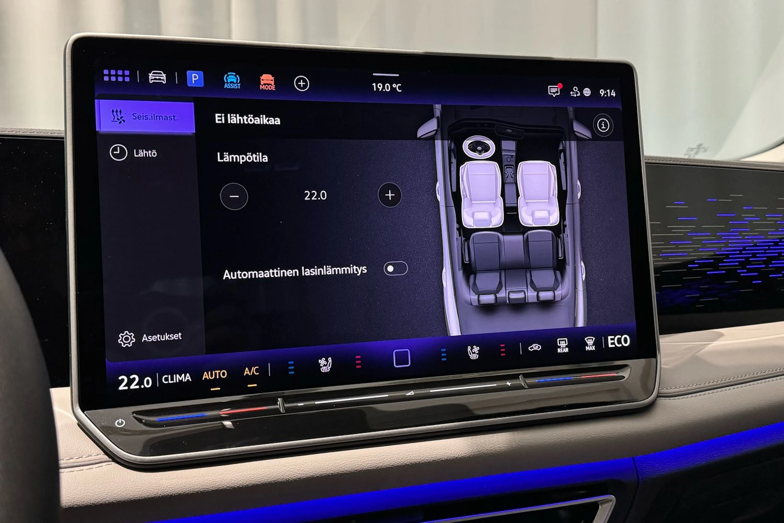 vihreä Volkswagen Tiguan 2026 kuva 23.