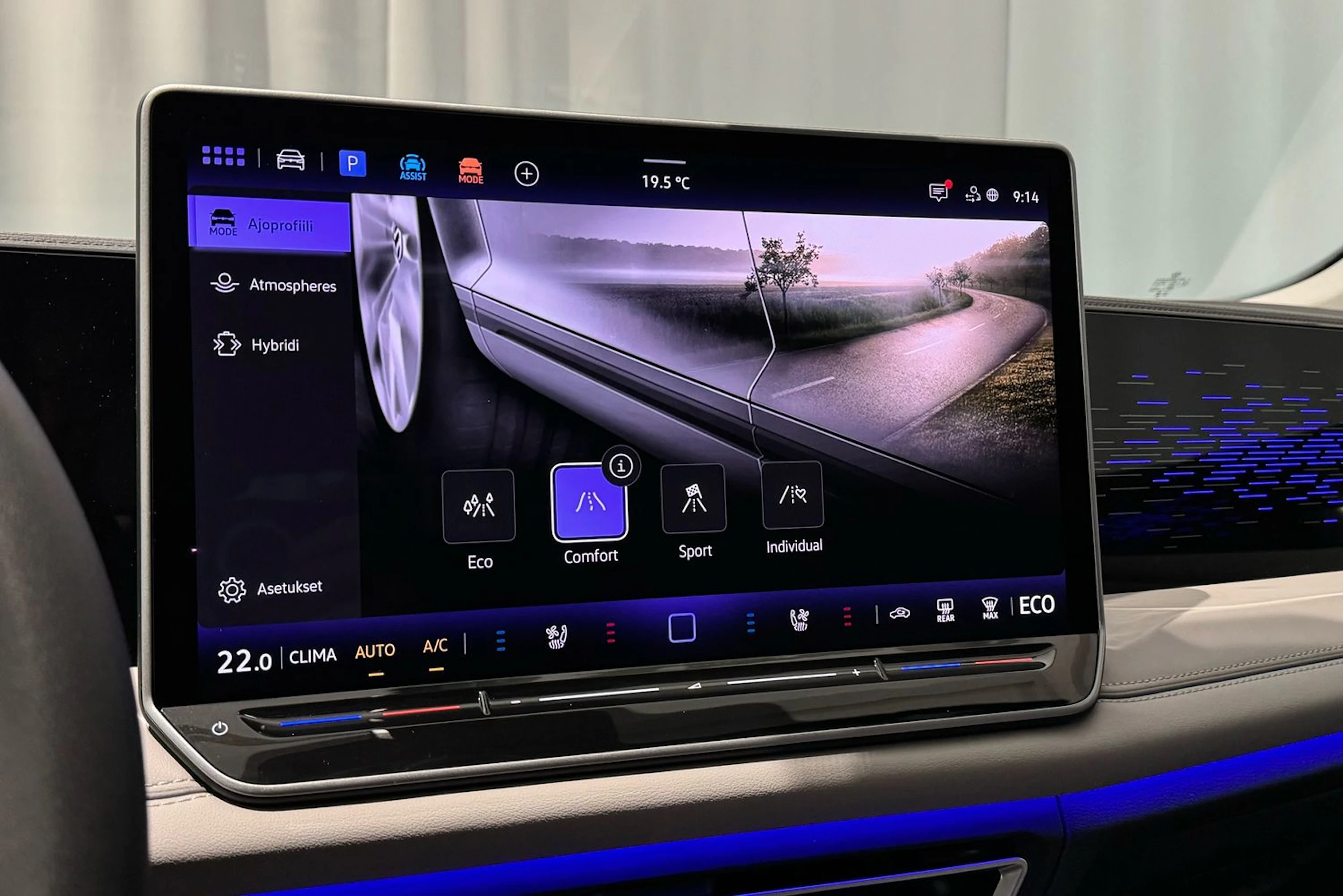 vihreä Volkswagen Tiguan 2026 kuva 26.