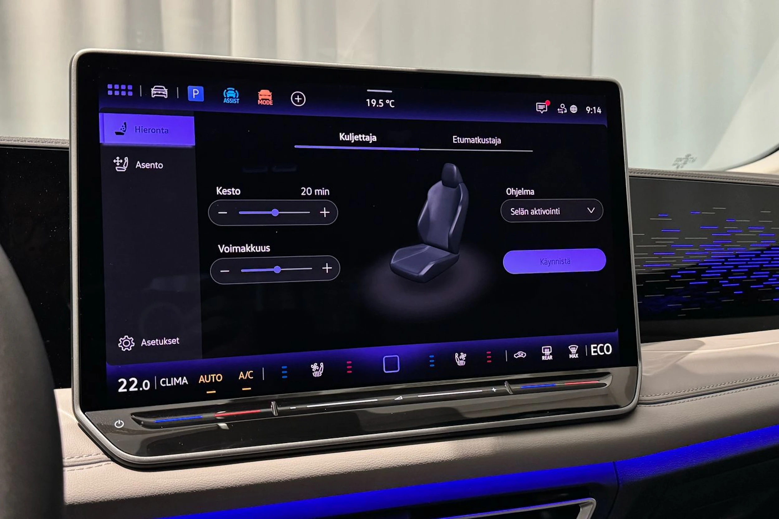 vihreä Volkswagen Tiguan 2026 kuva 27.