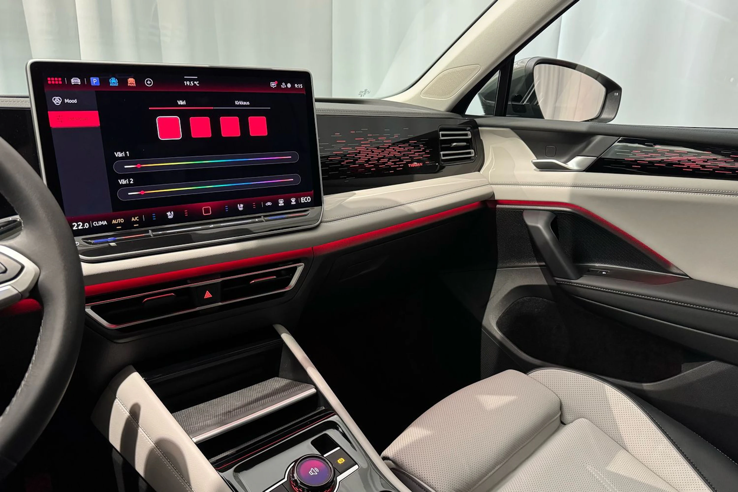 vihreä Volkswagen Tiguan 2026 kuva 29.