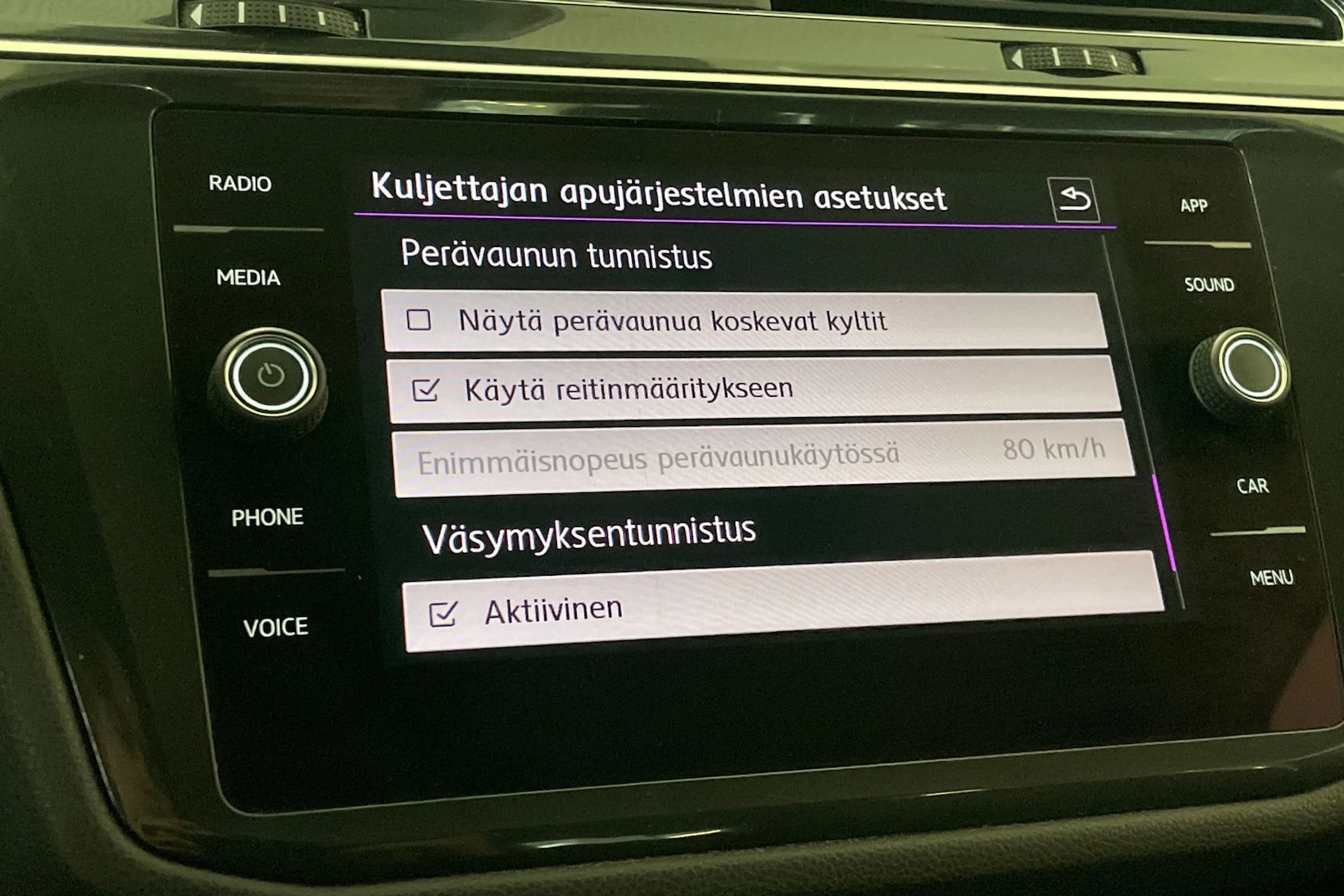 Valkoinen Volkswagen Tiguan Allspace 2018 kuva 20.