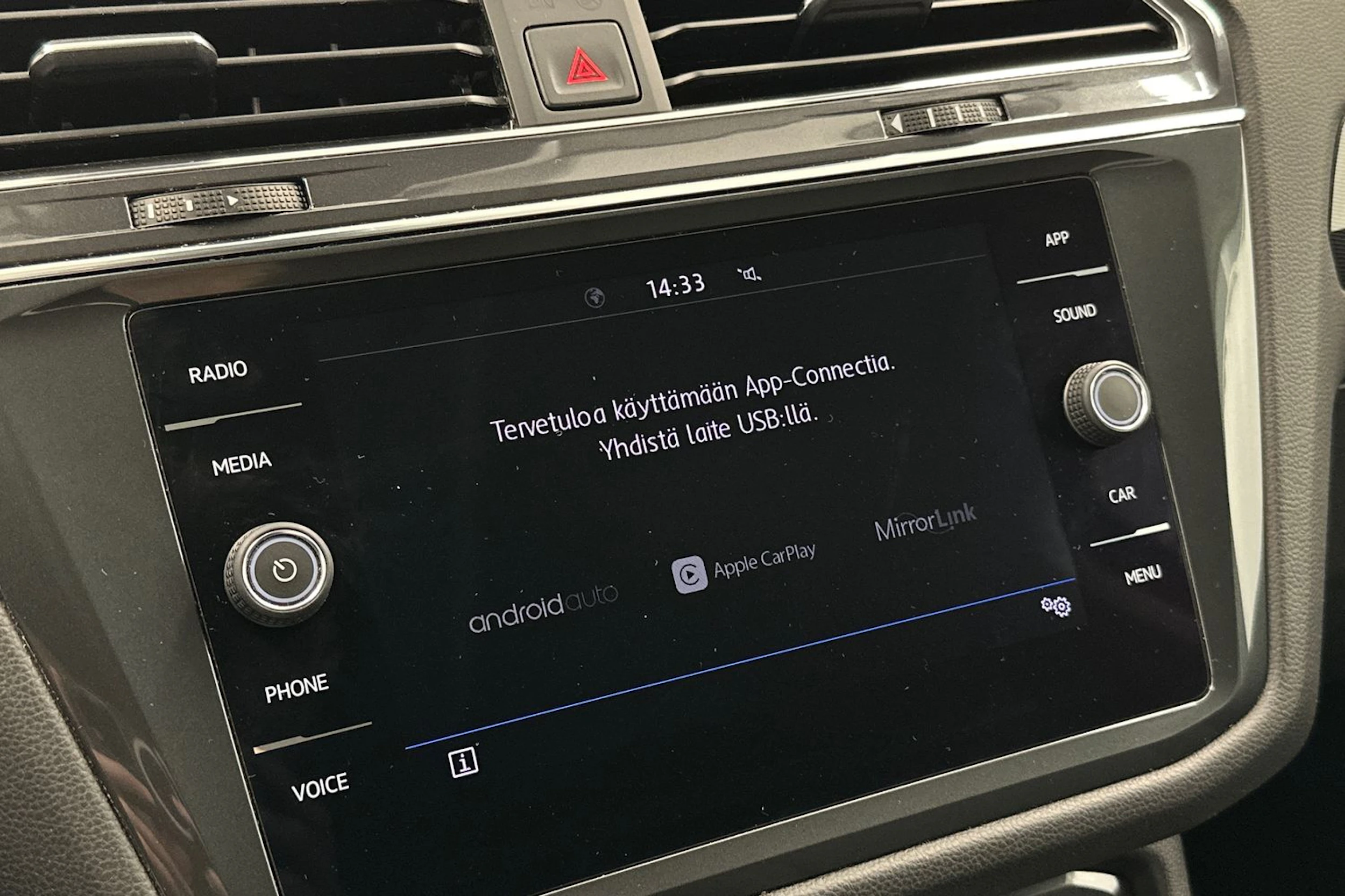 sininen Volkswagen Tiguan Allspace 2020 kuva 15.
