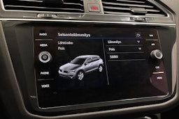 valkoinen Volkswagen Tiguan Allspace 2020 kuva 31.