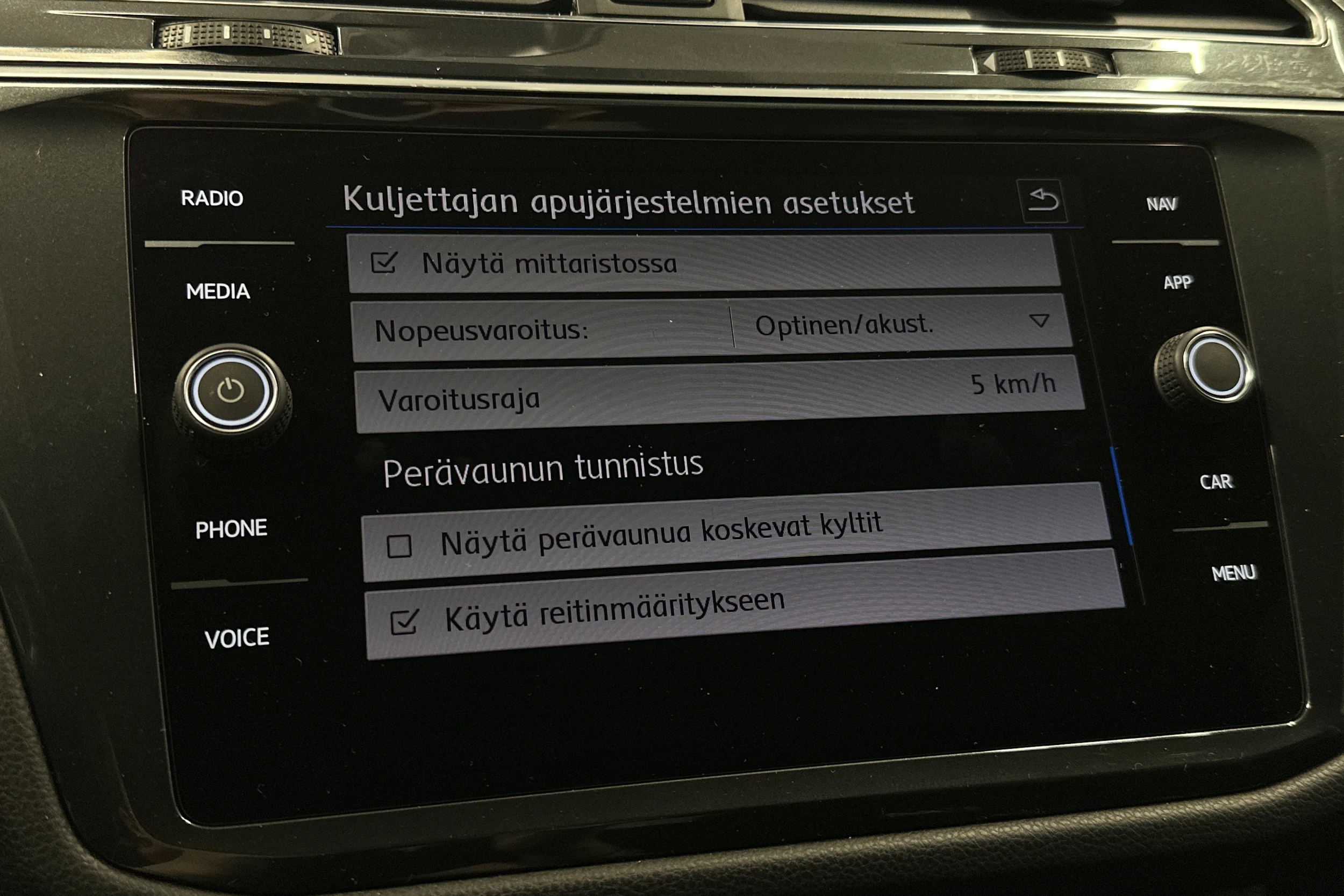 Sininen Volkswagen Tiguan Allspace 2020 kuva 28.