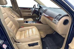 sininen Volkswagen Touareg 2005 kuva 7.