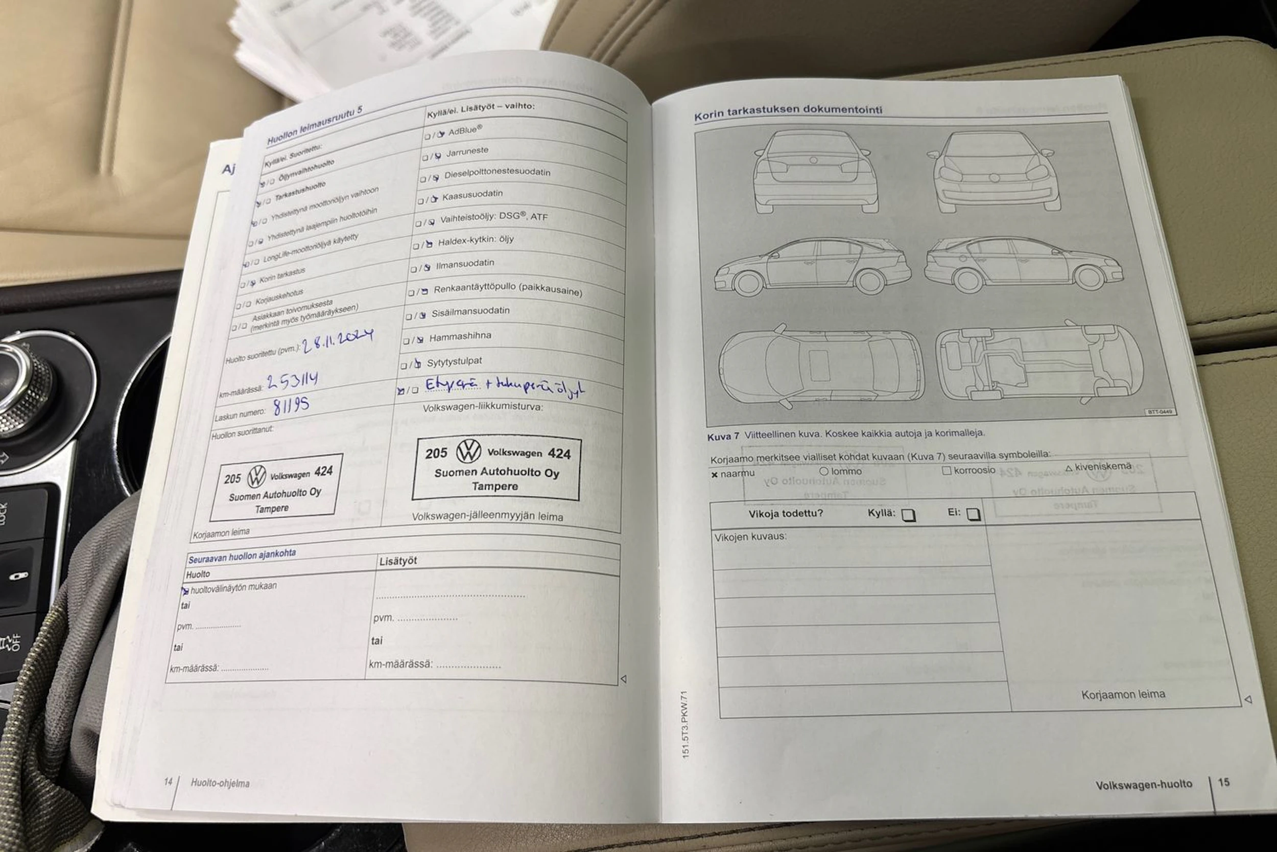 sininen Volkswagen Touareg 2015 kuva 38.