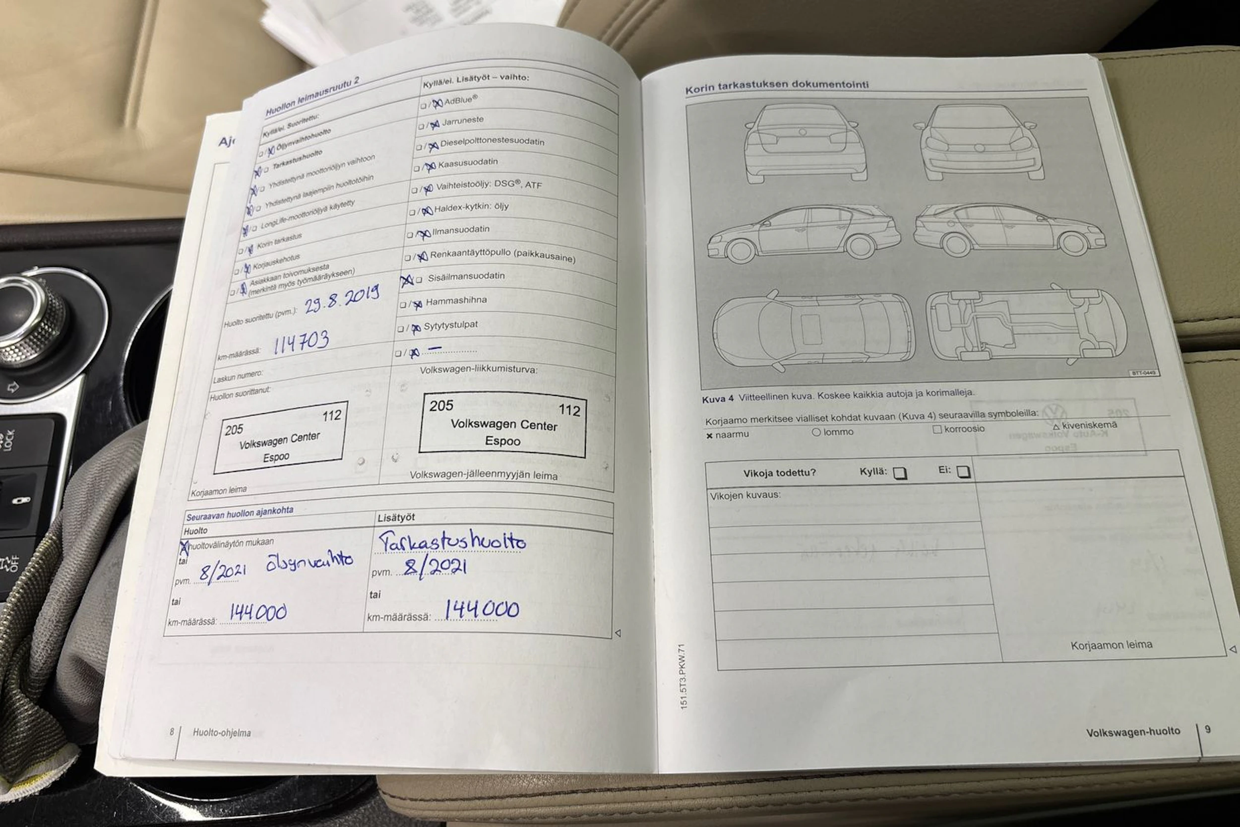 sininen Volkswagen Touareg 2015 kuva 41.