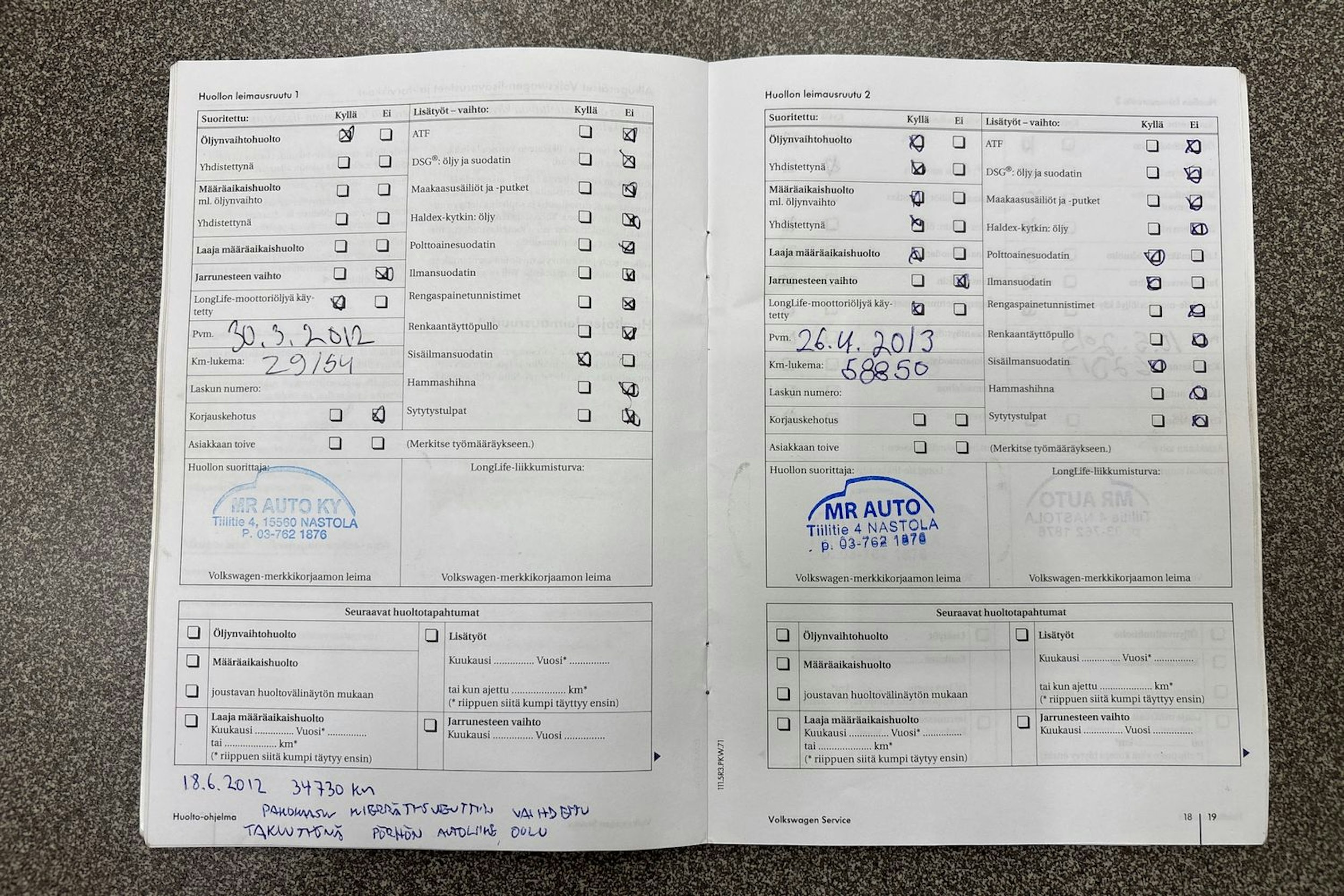 Ruskea (beige) Volkswagen TOURAN 2011 kuva 20.
