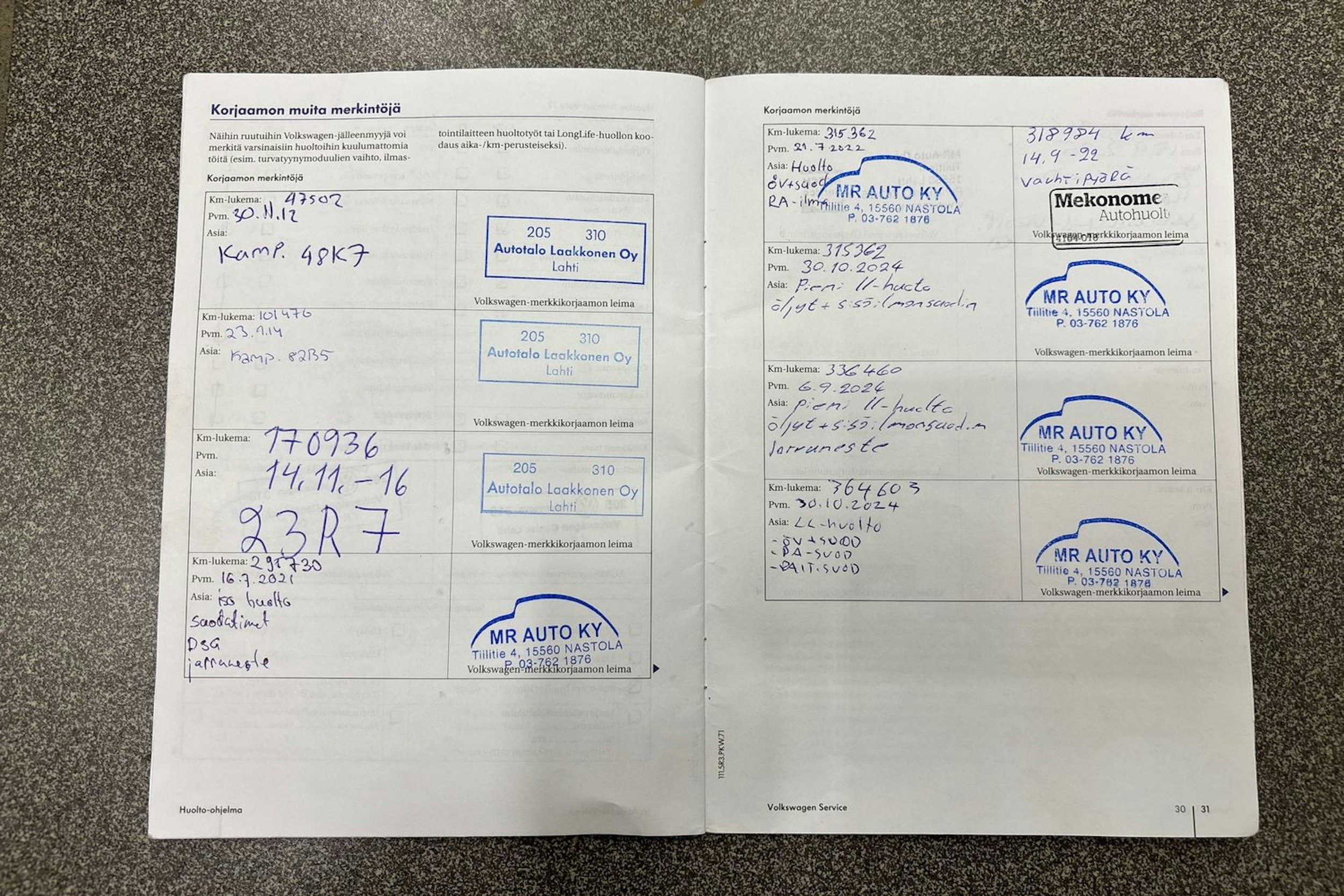 Ruskea (beige) Volkswagen TOURAN 2011 kuva 26.