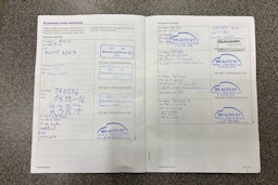 Ruskea (beige) Volkswagen TOURAN 2011 kuva 26.