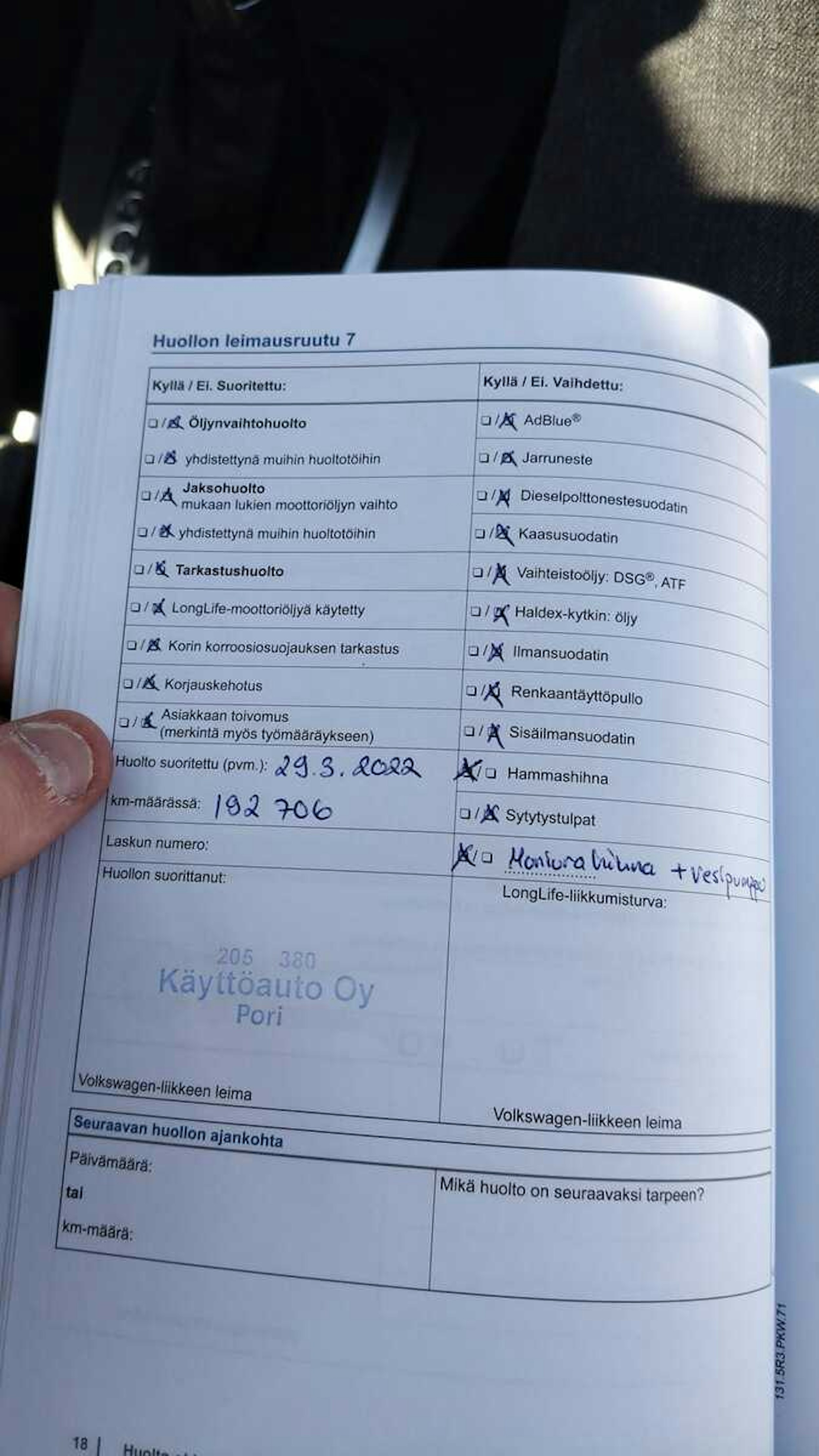 ruskea (beige) Volkswagen Touran 2013 kuva 19.