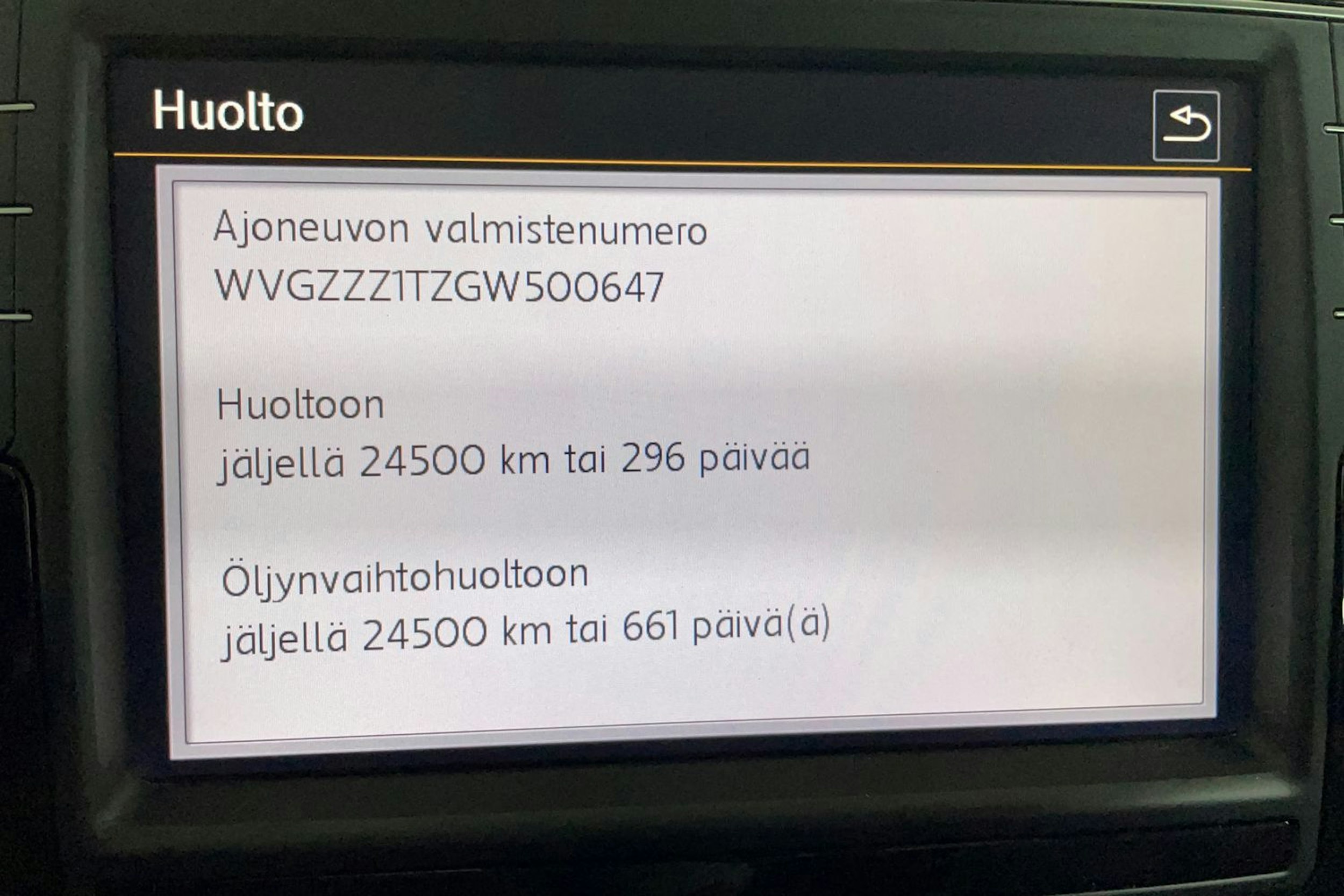 ruskea Volkswagen TOURAN 2016 kuva 21.