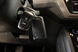 hopea Volkswagen Touran 2021 kuva 25.